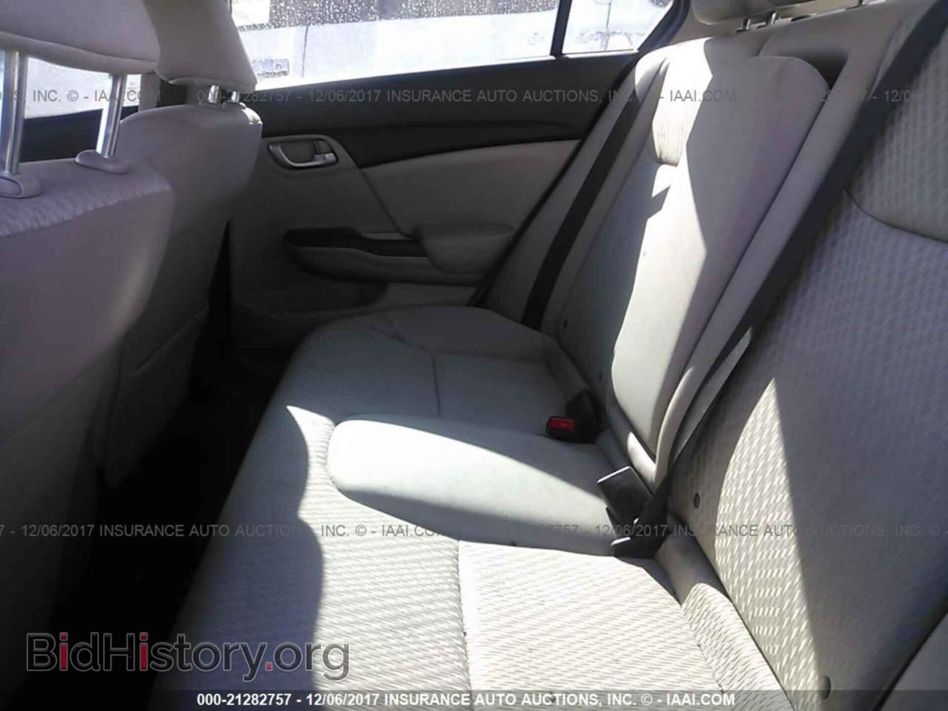 2014 Honda Civic - VIN: 19XFB2F89EE269352 - Фото 8