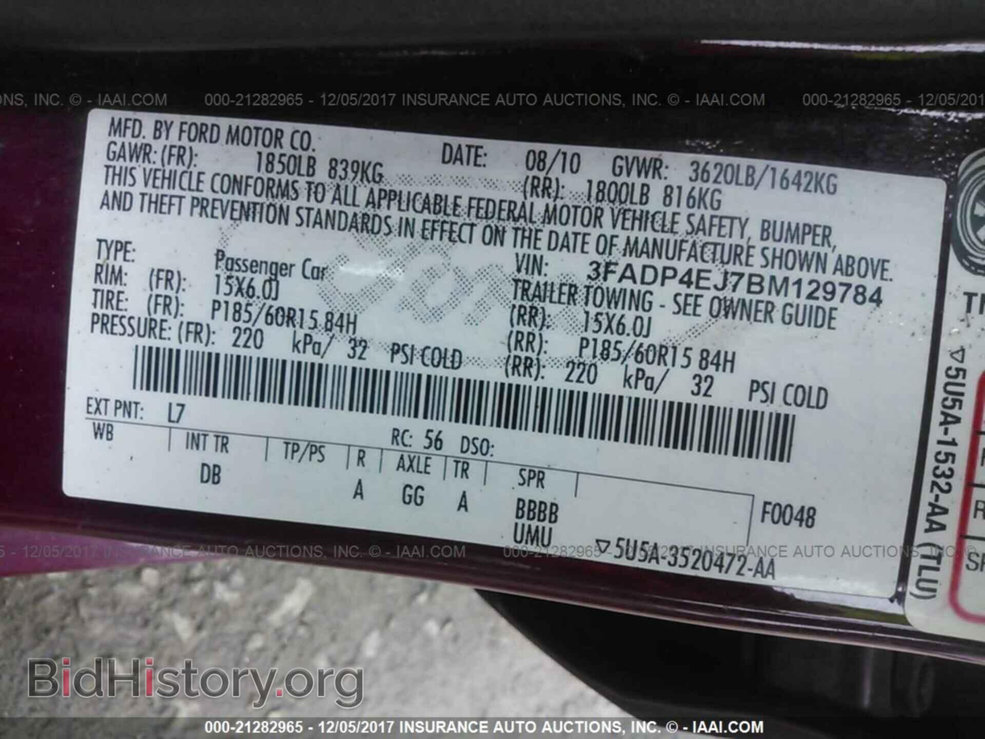 2011 Ford Fiesta - VIN: 3FADP4EJ7BM129784 - Фото 9
