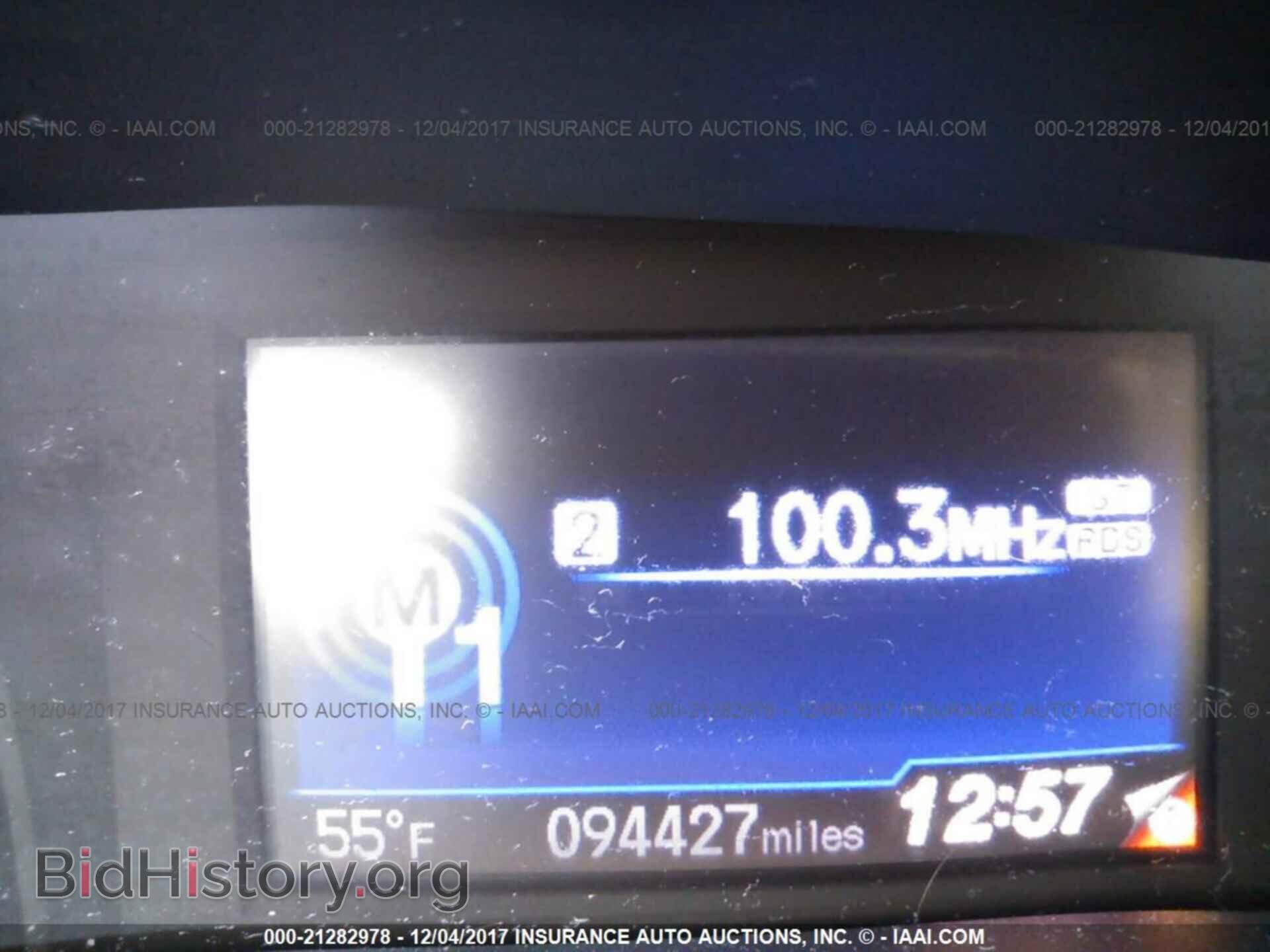 2013 Honda Civic - VIN: 19XFB2F8XDE203696 - Фото 7