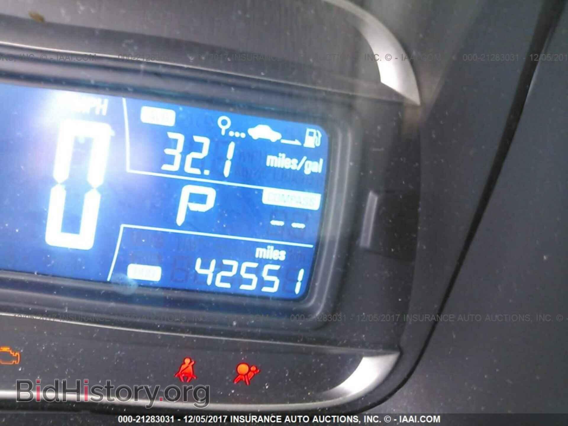 2015 Chevrolet Trax - VIN: KL7CJLSBXFB116827 - Фото 7