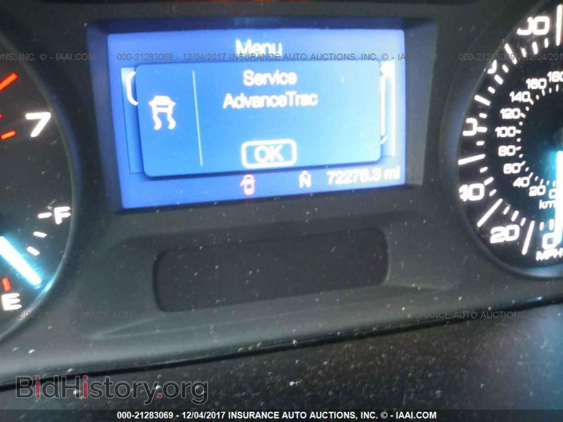 2013 Ford Edge - VIN: 2FMDK3GC0DBA56646 - Фото 7
