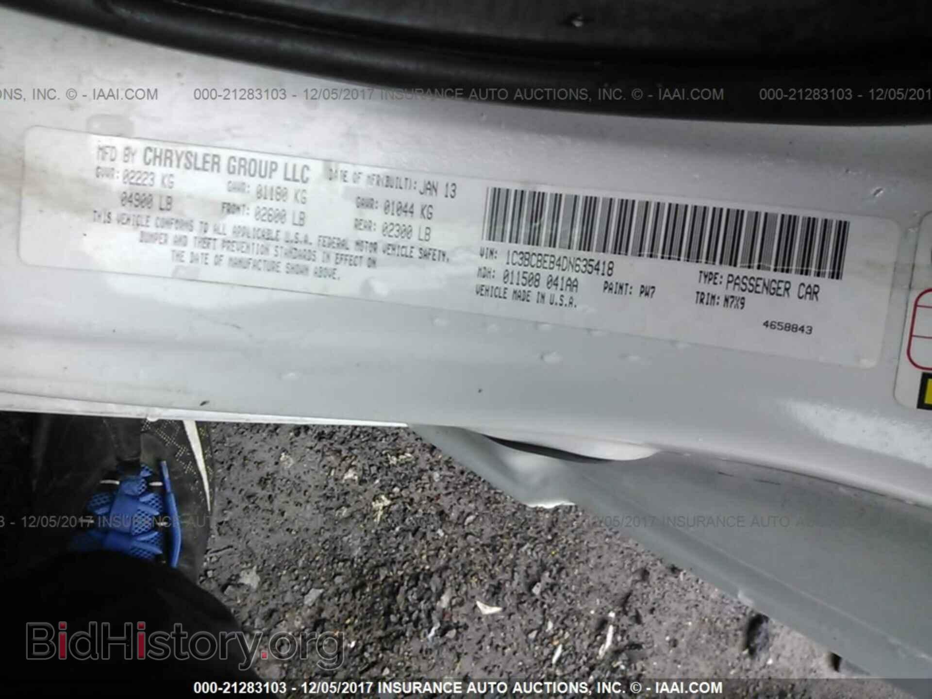 2013 Chrysler 200 - VIN: 1C3BCBEB4DN635418 - Photo 9