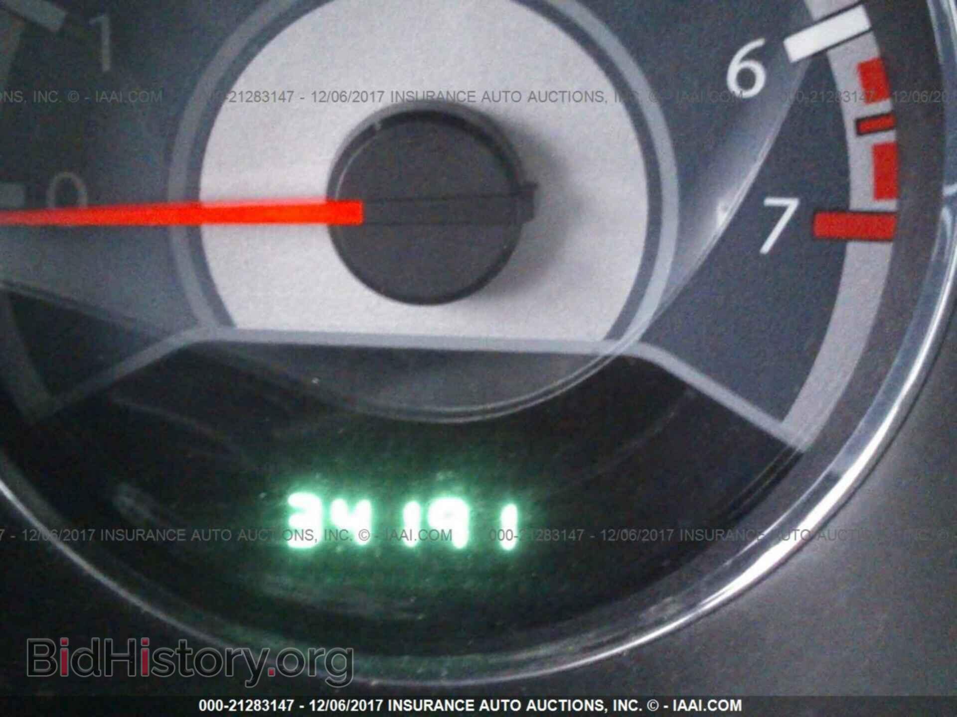 2013 Chrysler 200 - VIN: 1C3CCBCG1DN657234 - Фото 7