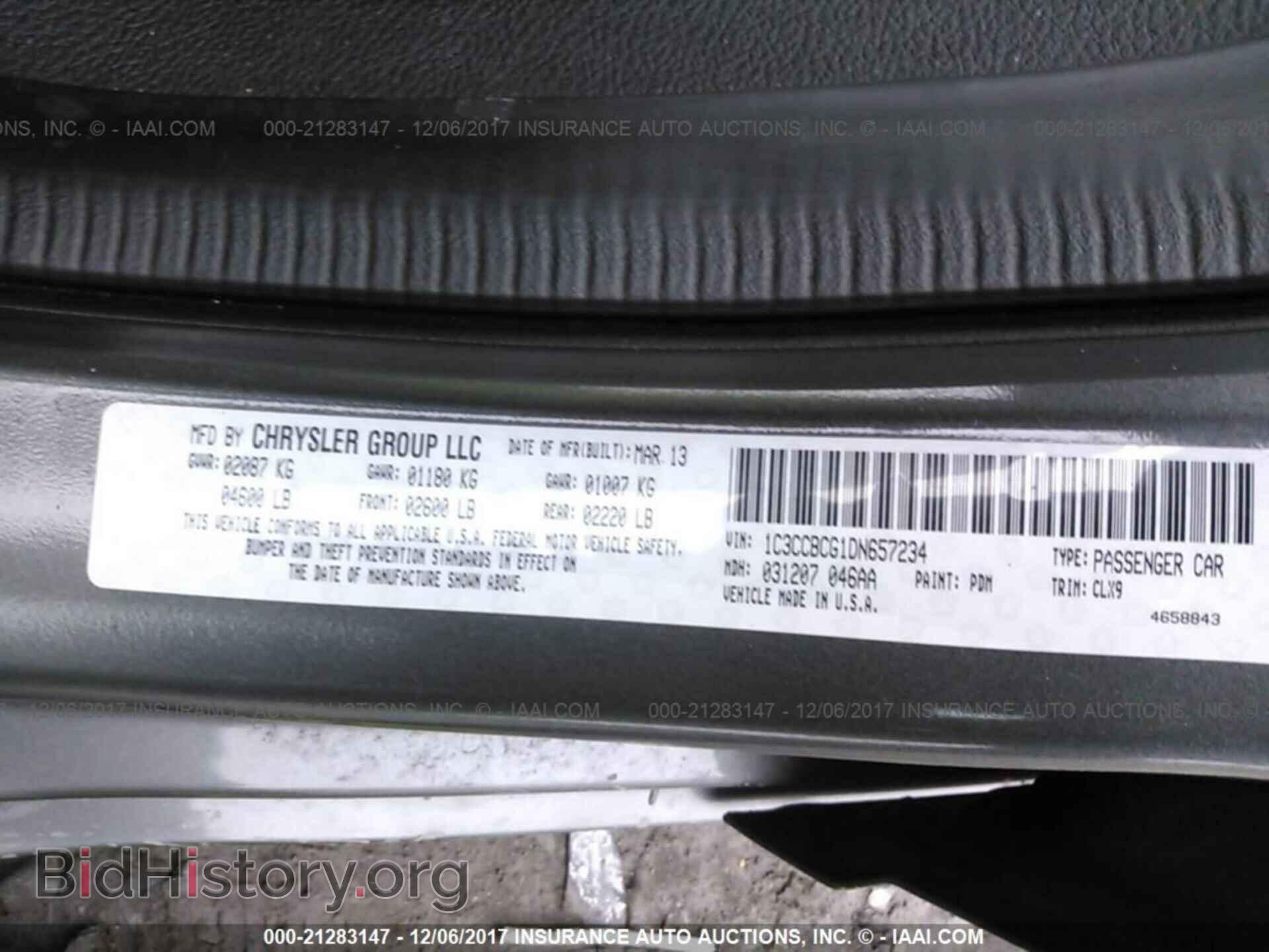 2013 Chrysler 200 - VIN: 1C3CCBCG1DN657234 - Фото 9