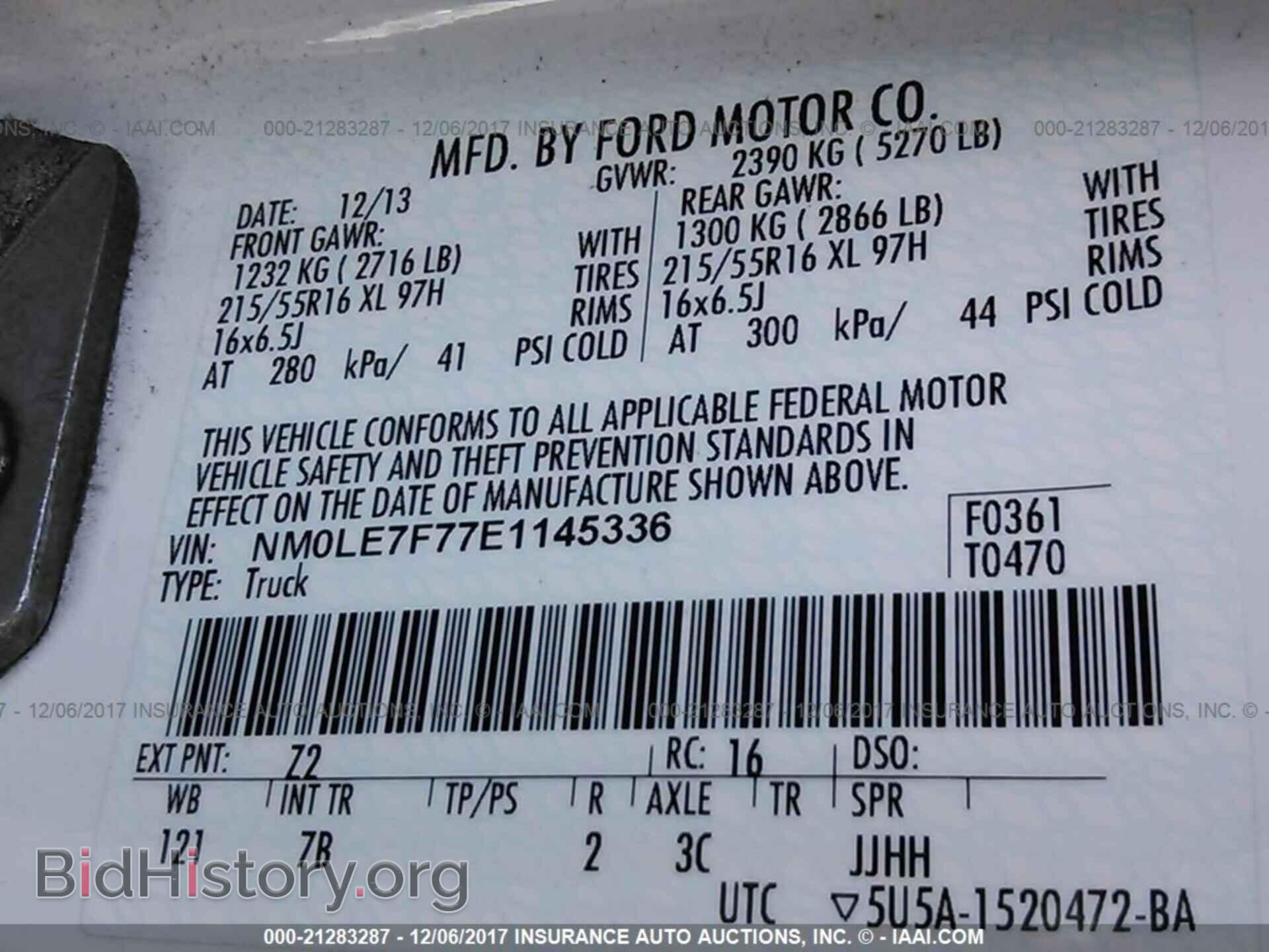 2014 Ford Transit - VIN: NM0LE7F77E1145336 - Фото 9