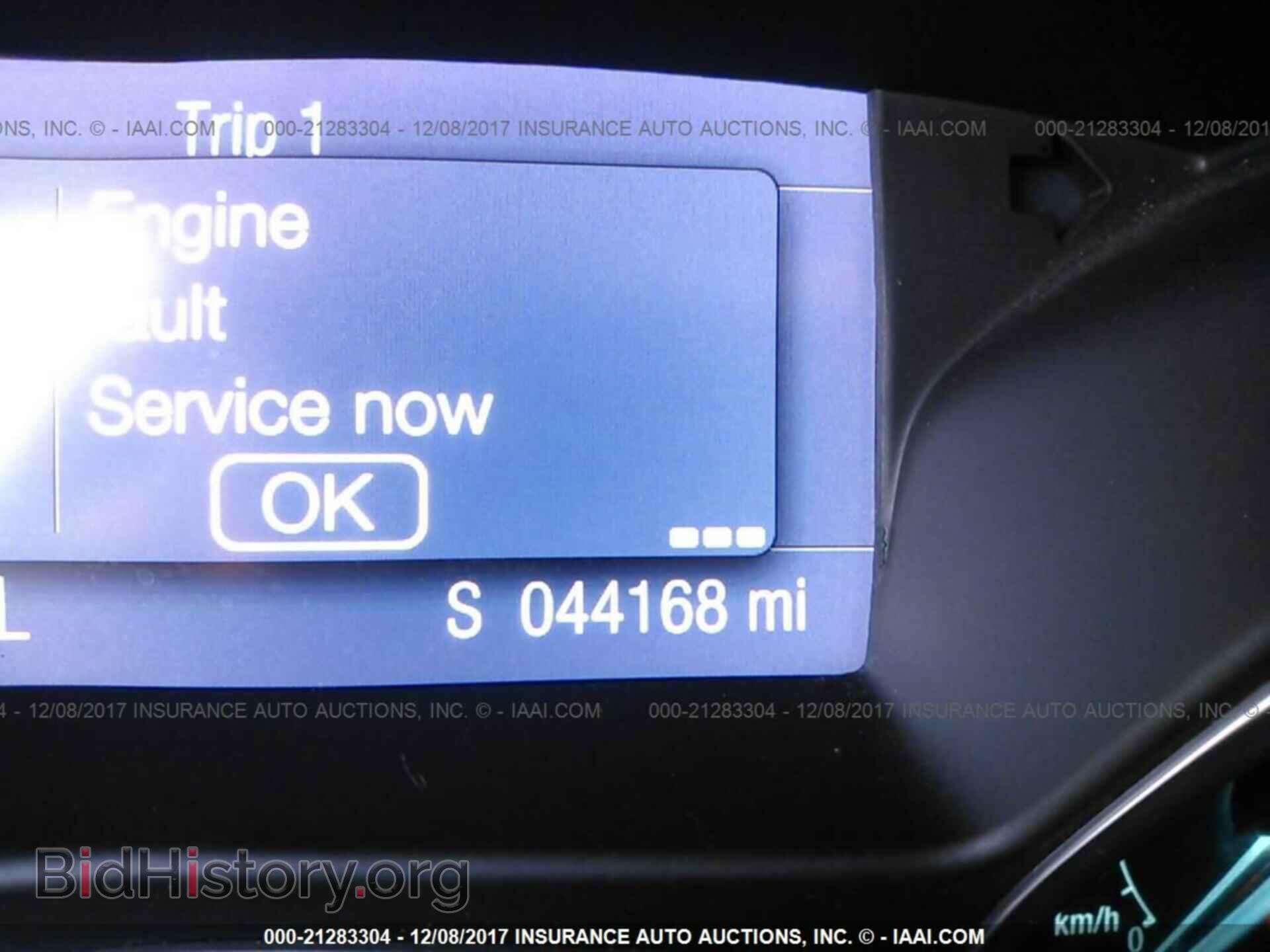 2014 Ford Focus - VIN: 1FADP3K23EL455532 - Photo 7