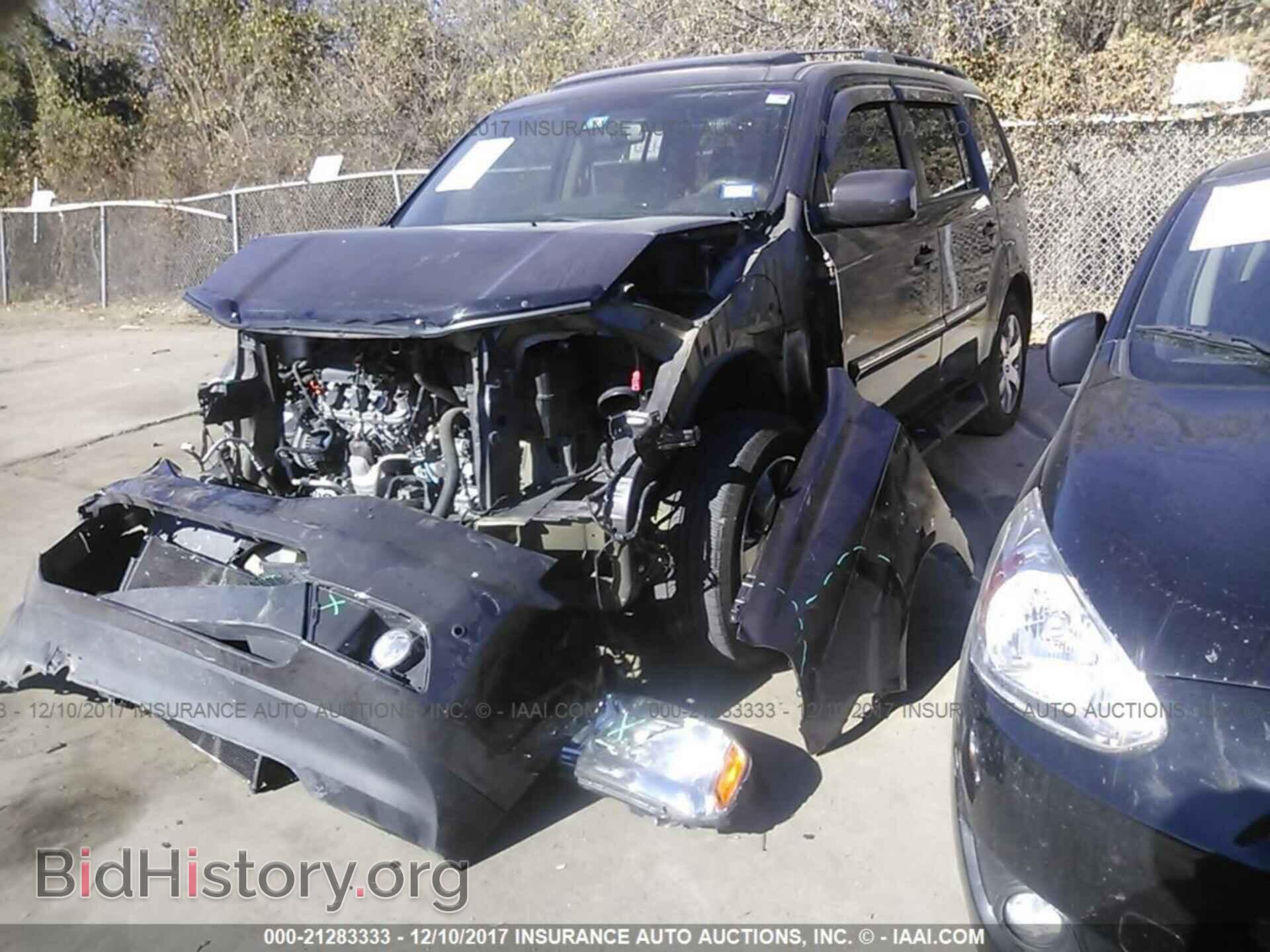 2014 Honda Pilot - VIN: 5FNYF3H91EB014701 - Photo 2