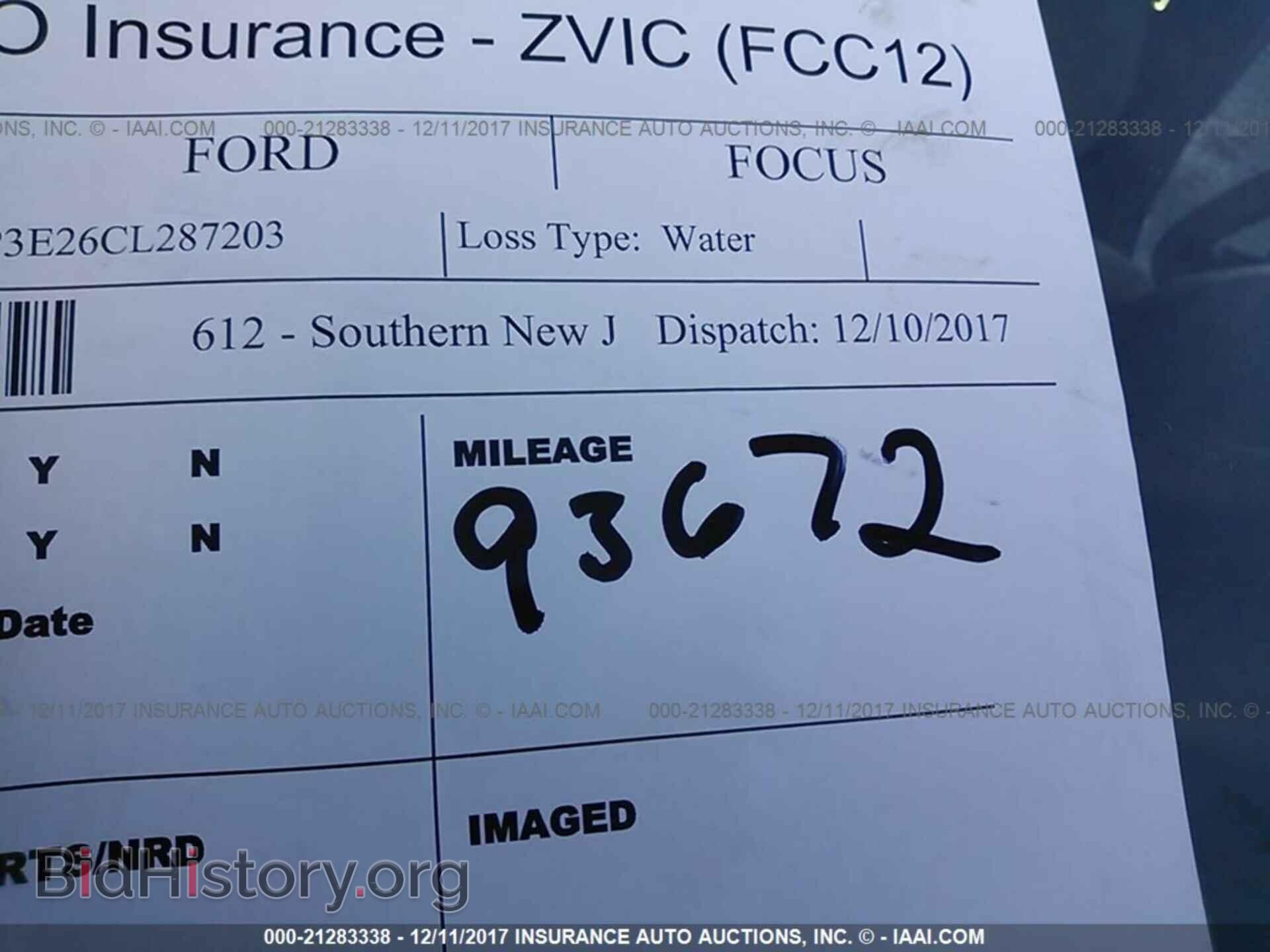 2012 Ford Focus - VIN: 1FAHP3E26CL287203 - Фото 7