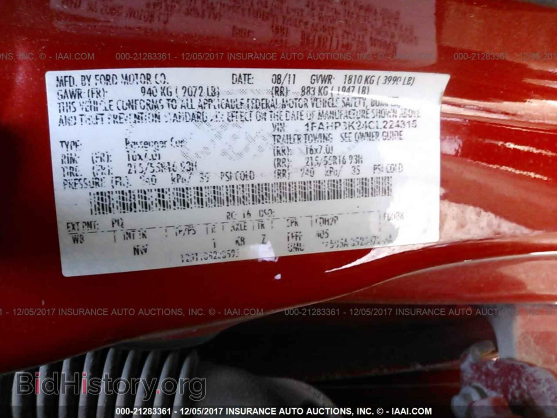 2012 Ford Focus - VIN: 1FAHP3K24CL224315 - Фото 9