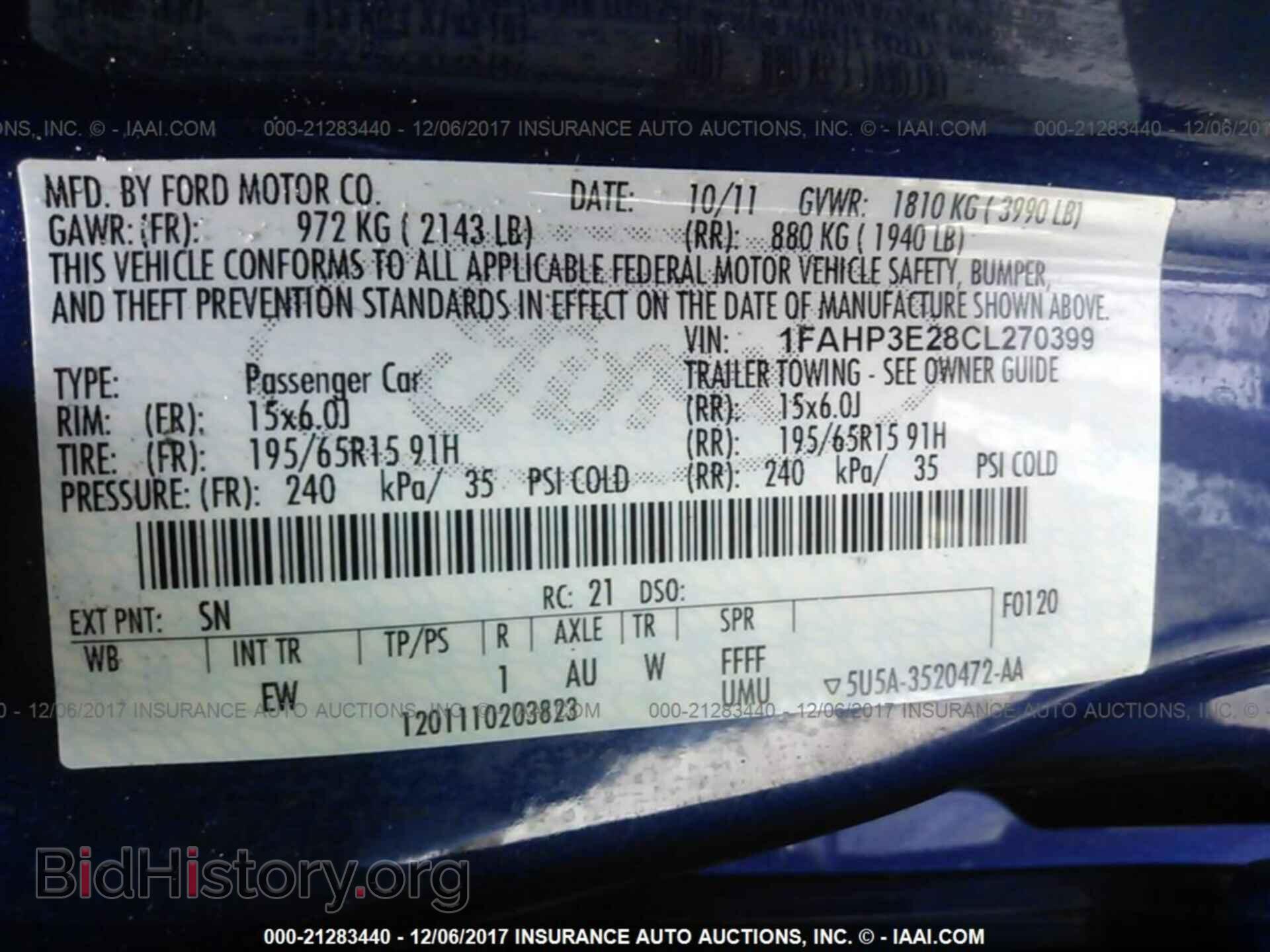 2012 Ford Focus - VIN: 1FAHP3E28CL270399 - Photo 9