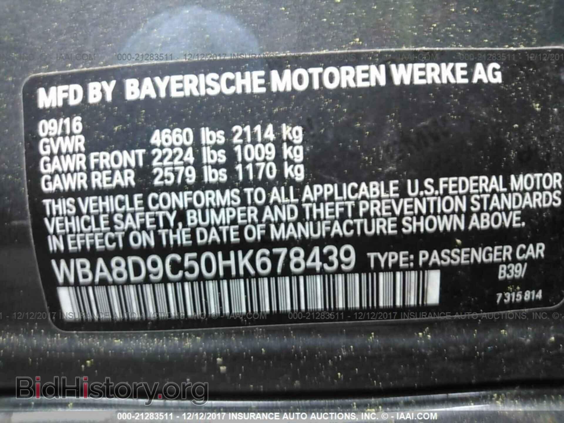 2017 Bmw 330 - VIN: WBA8D9C50HK678439 - Фото 9