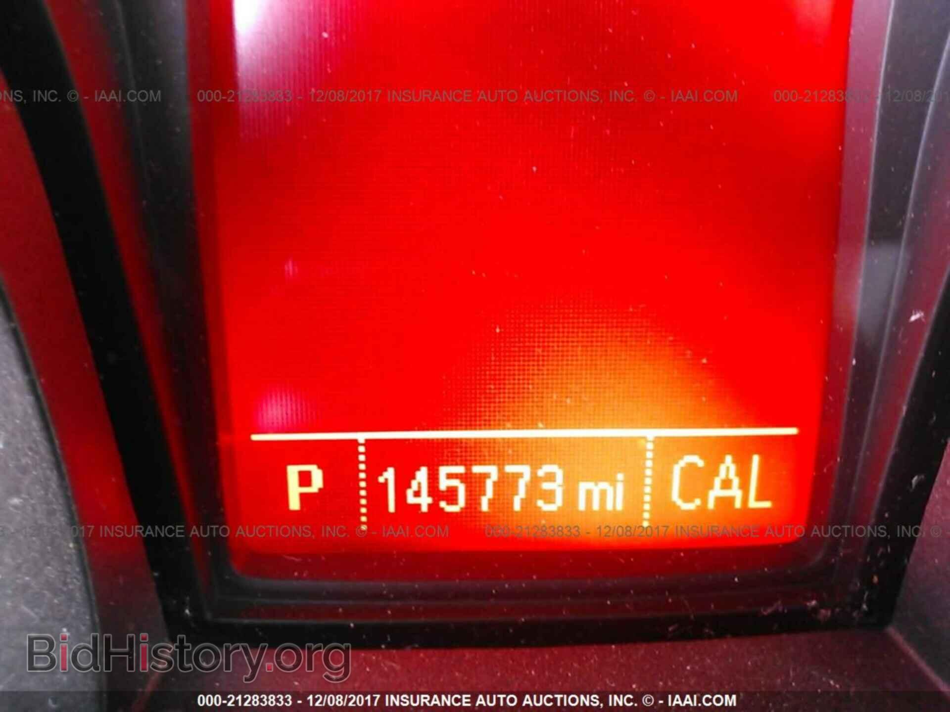 2015 Gmc Terrain - VIN: 2GKALMEK3F6201926 - Фото 7