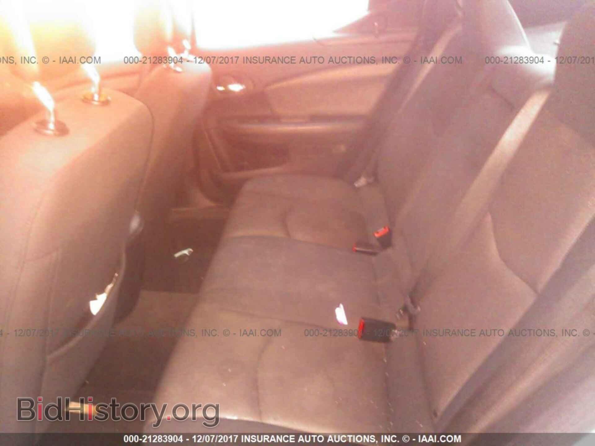 2012 Dodge Avenger - VIN: 1C3CDZAB1CN264765 - Photo 8