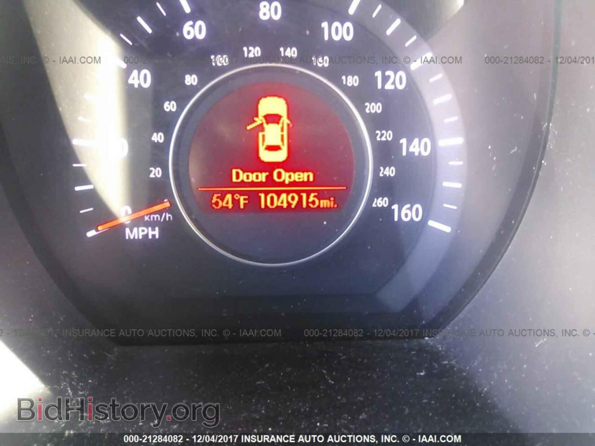 2013 Kia Optima - VIN: KNAGM4A71D5352712 - Photo 7