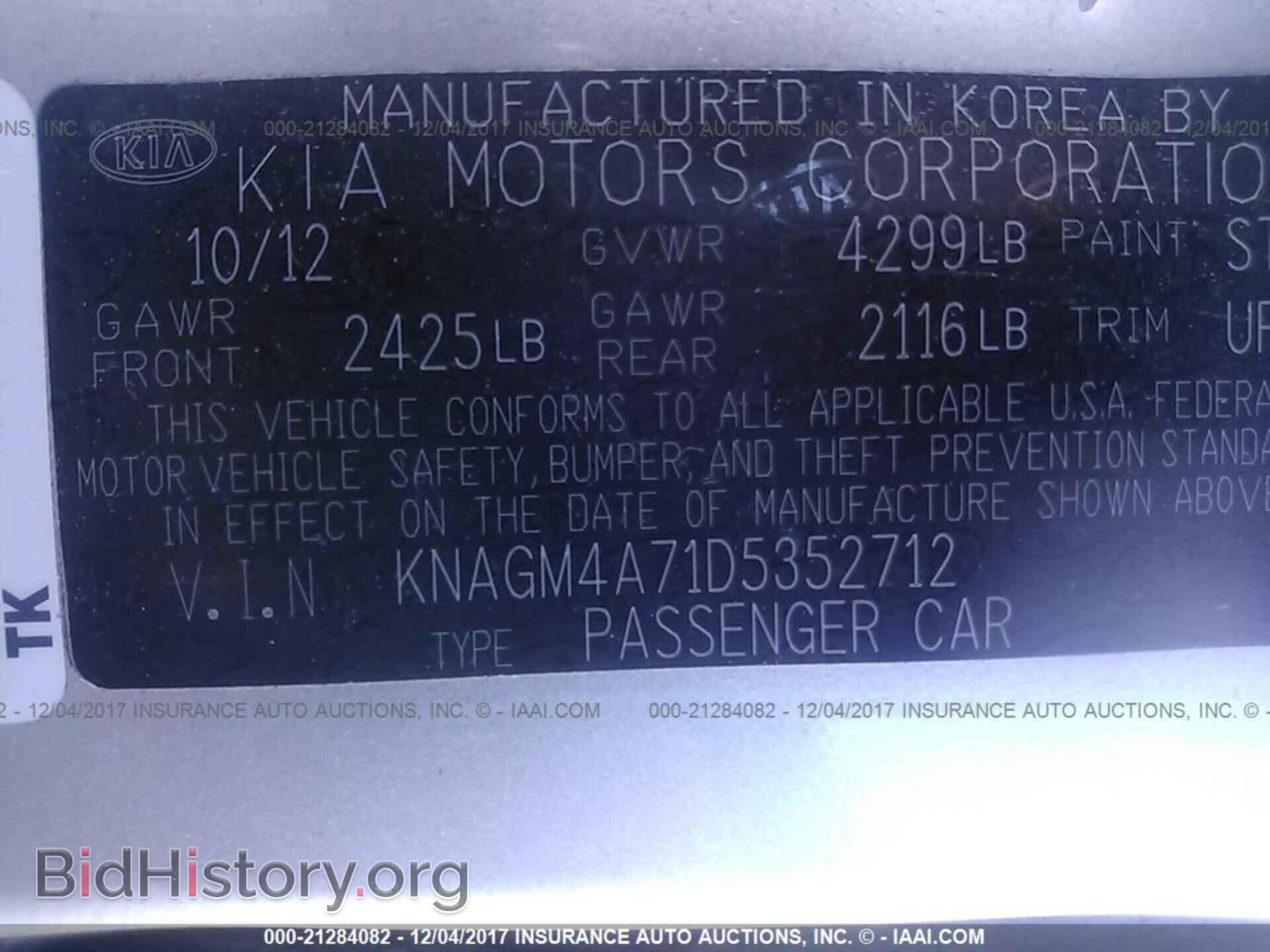 2013 Kia Optima - VIN: KNAGM4A71D5352712 - Photo 9