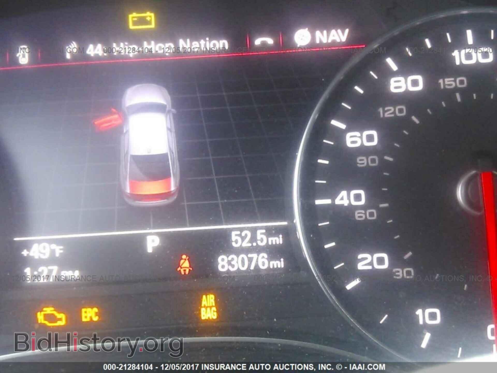2012 Audi A6 - VIN: WAUHGAFC8CN056312 - Фото 7