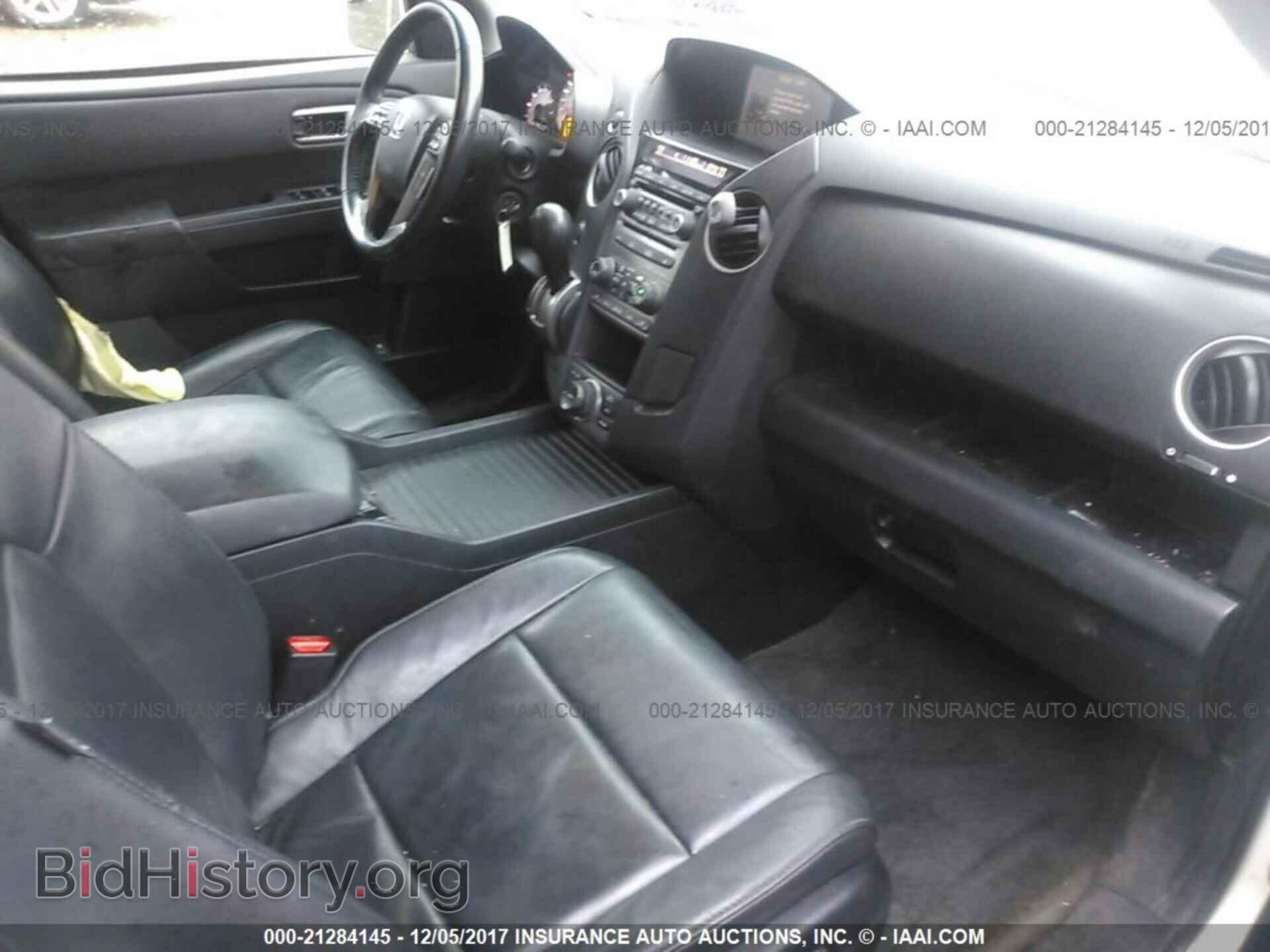 2014 Honda Pilot - VIN: 5FNYF4H96EB021312 - Фото 5