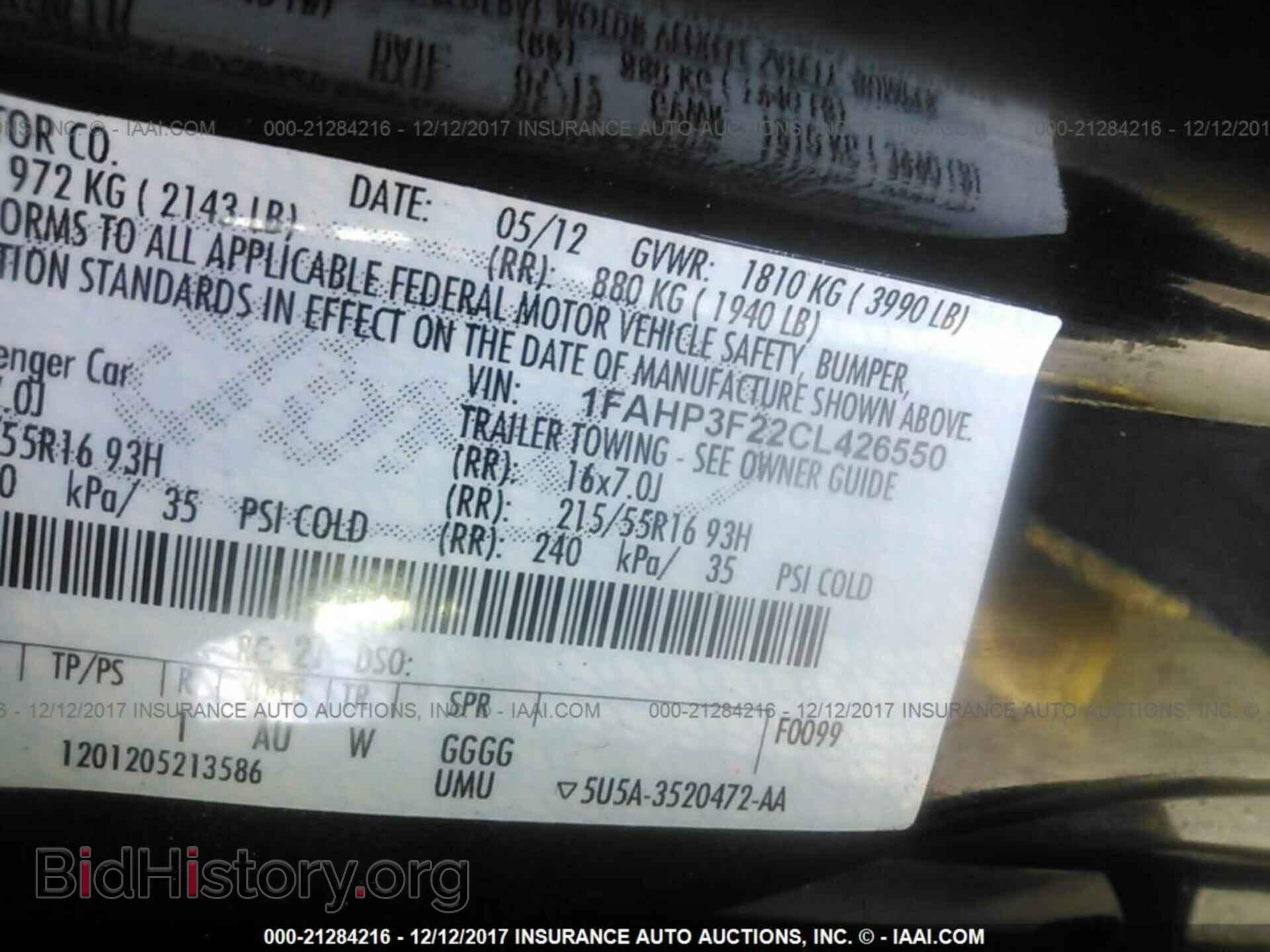 2012 Ford Focus - VIN: 1FAHP3F22CL426550 - Photo 9