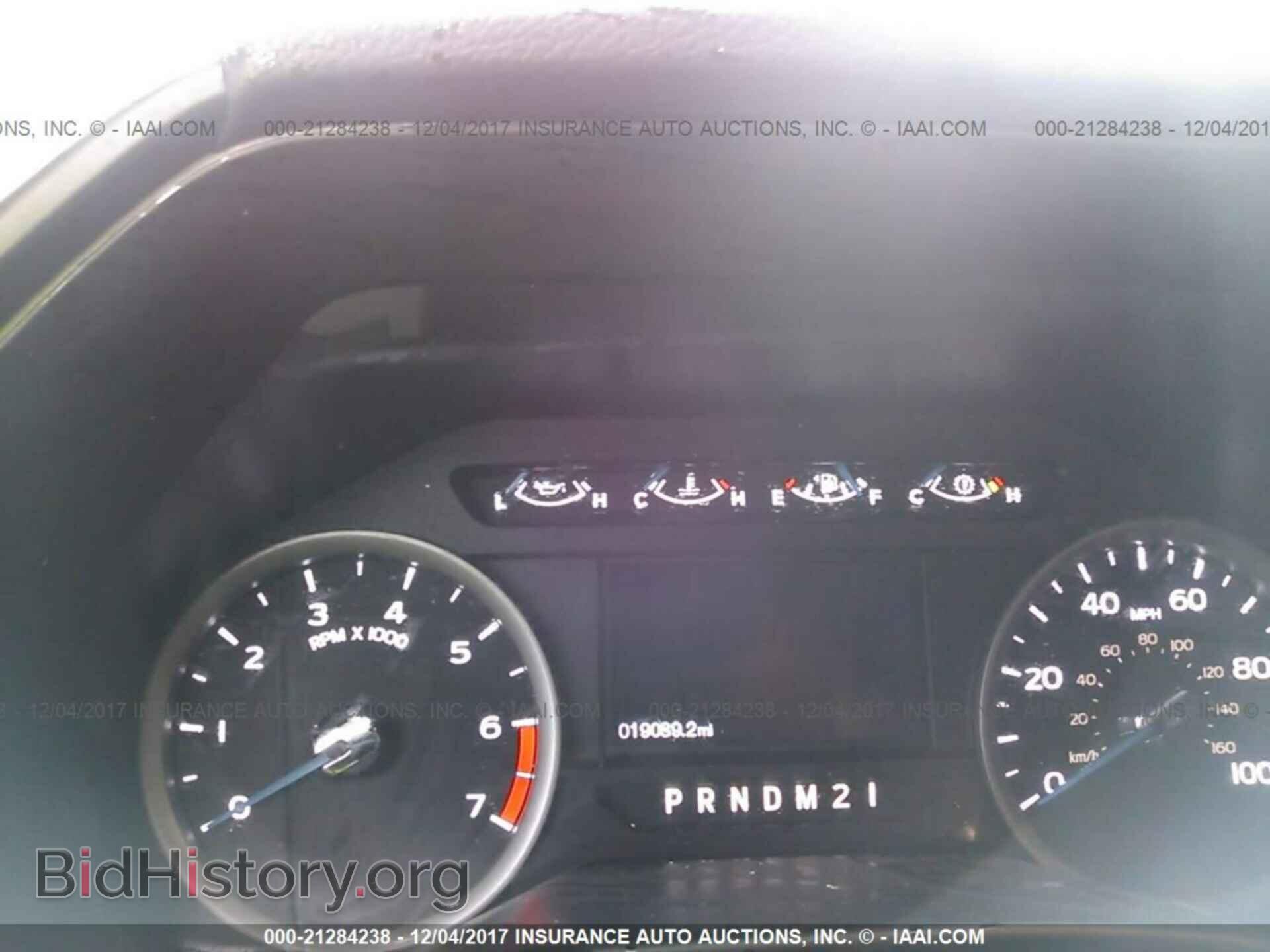 2017 Ford F250 - VIN: 1FT7W2B68HEC64852 - Фото 7
