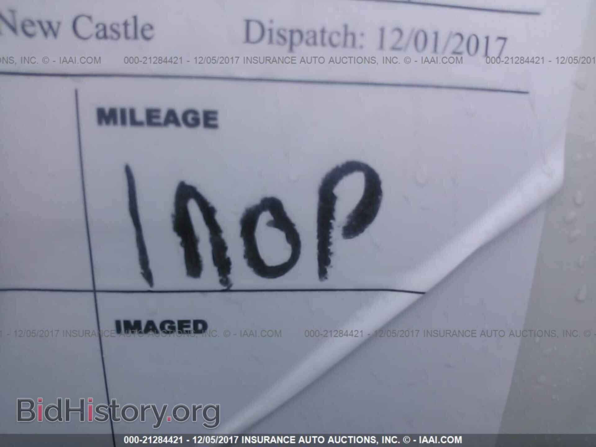 2012 Mercedes-benz E - VIN: WDDHF8JB1CA558430 - Photo 7