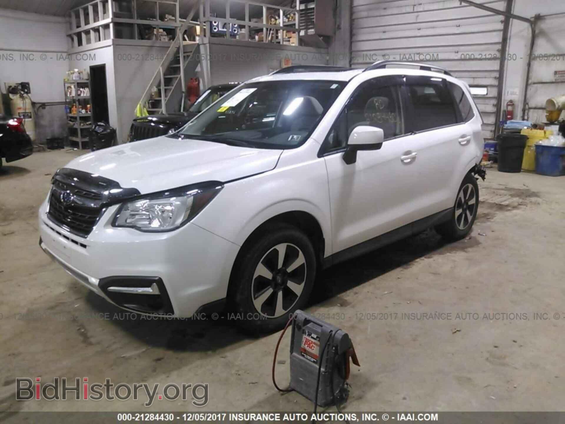 2017 Subaru Forester - VIN: JF2SJAEC8HH468068 - Photo 2
