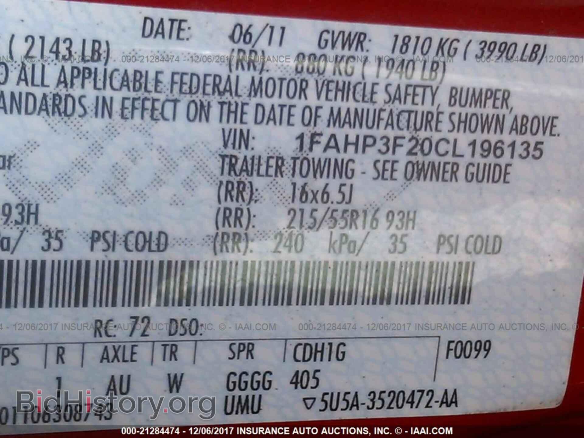 2012 Ford Focus - VIN: 1FAHP3F20CL196135 - Фото 9