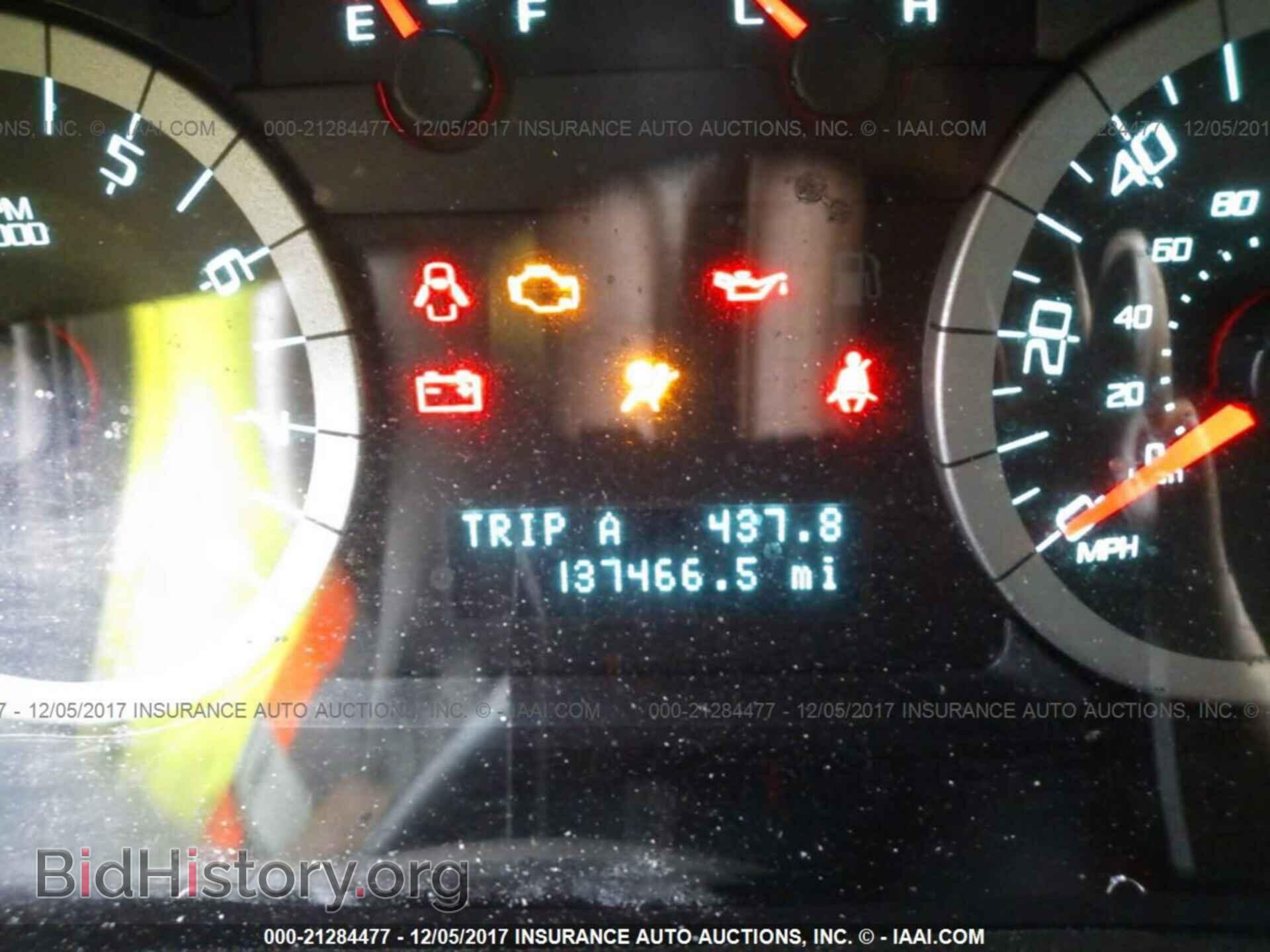 2012 Ford Escape - VIN: 1FMCU0D71CKB82062 - Photo 7