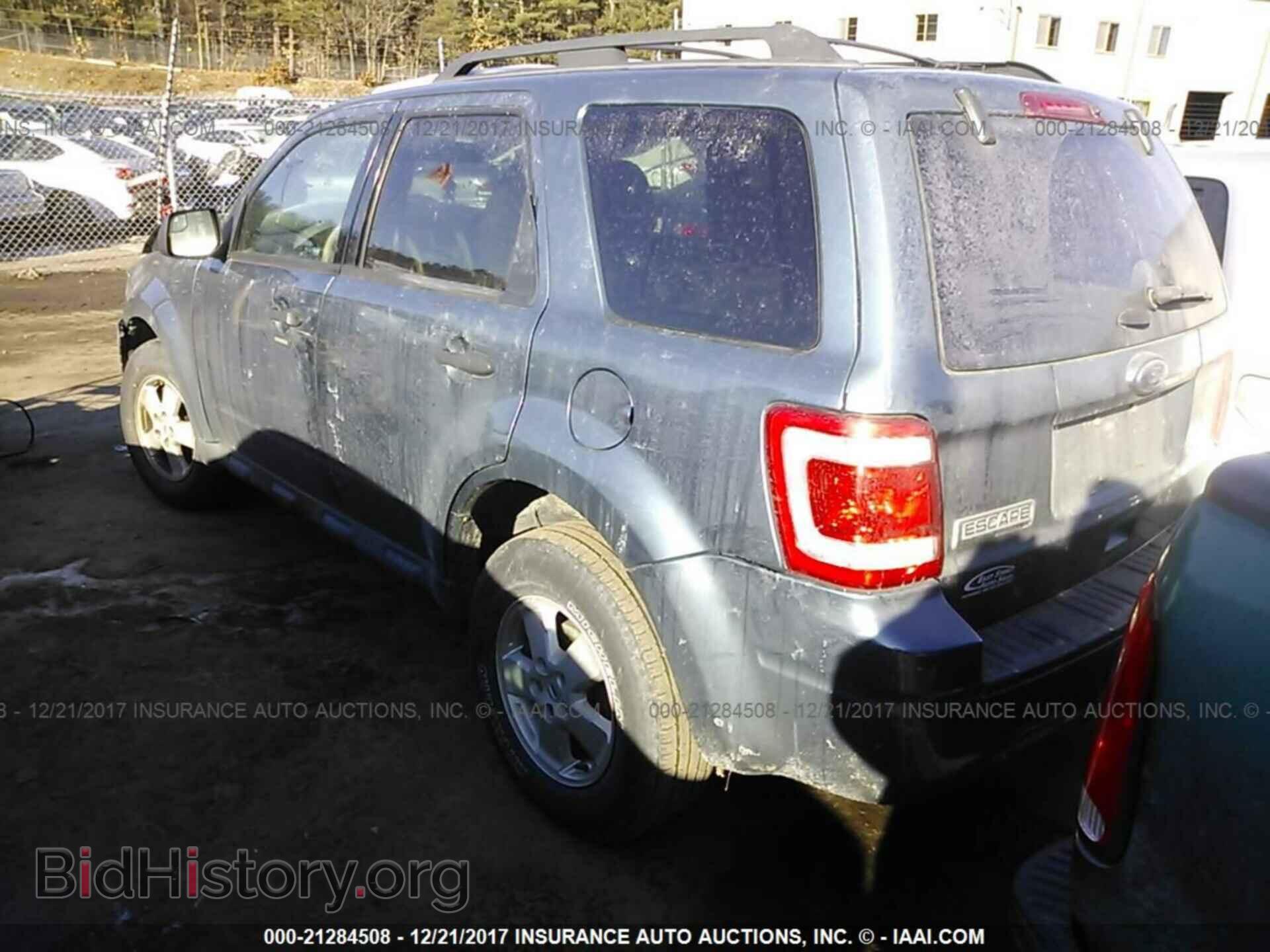 2012 Ford Escape - VIN: 1FMCU9D74CKA02321 - Photo 3