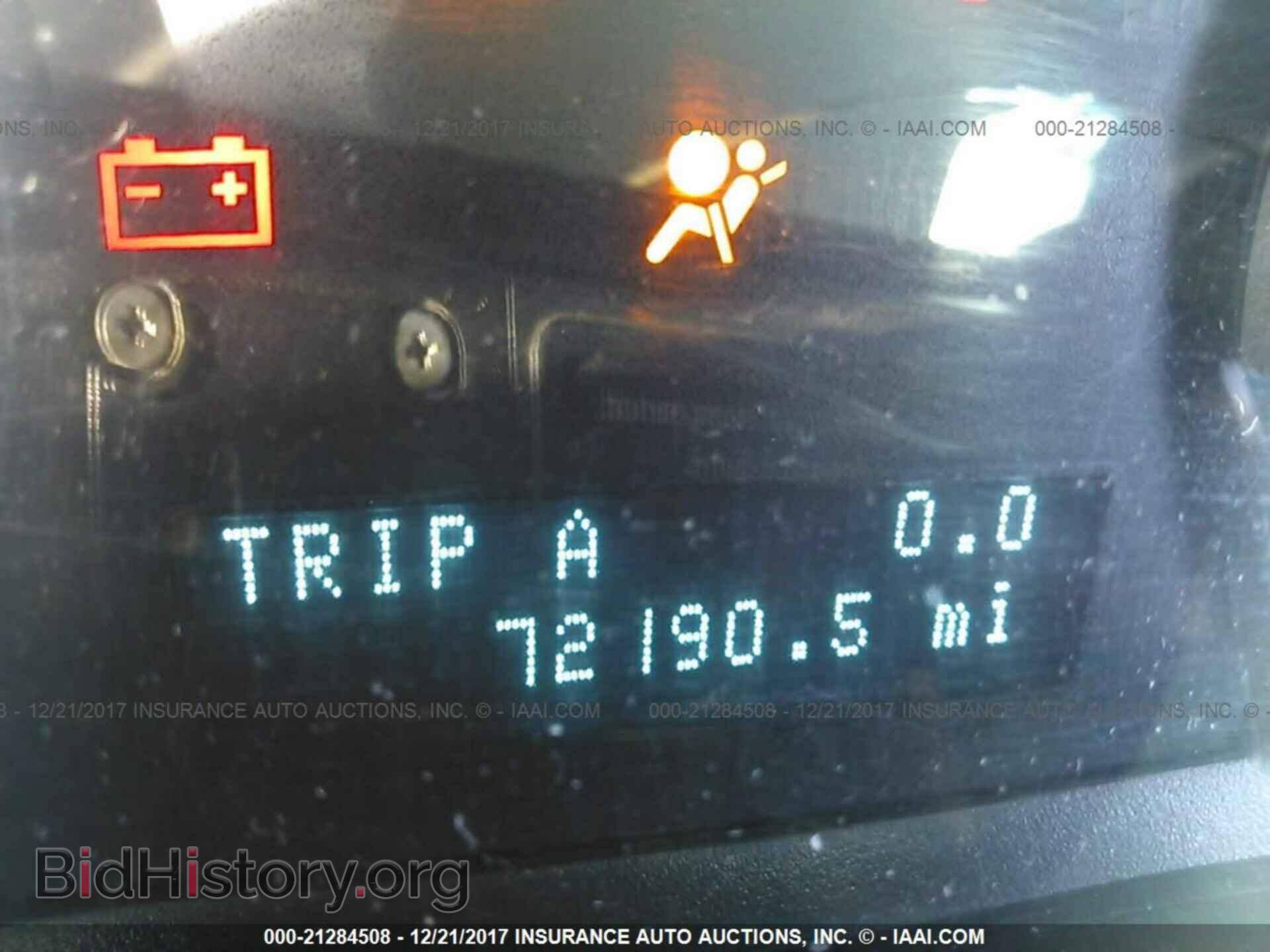 2012 Ford Escape - VIN: 1FMCU9D74CKA02321 - Photo 7