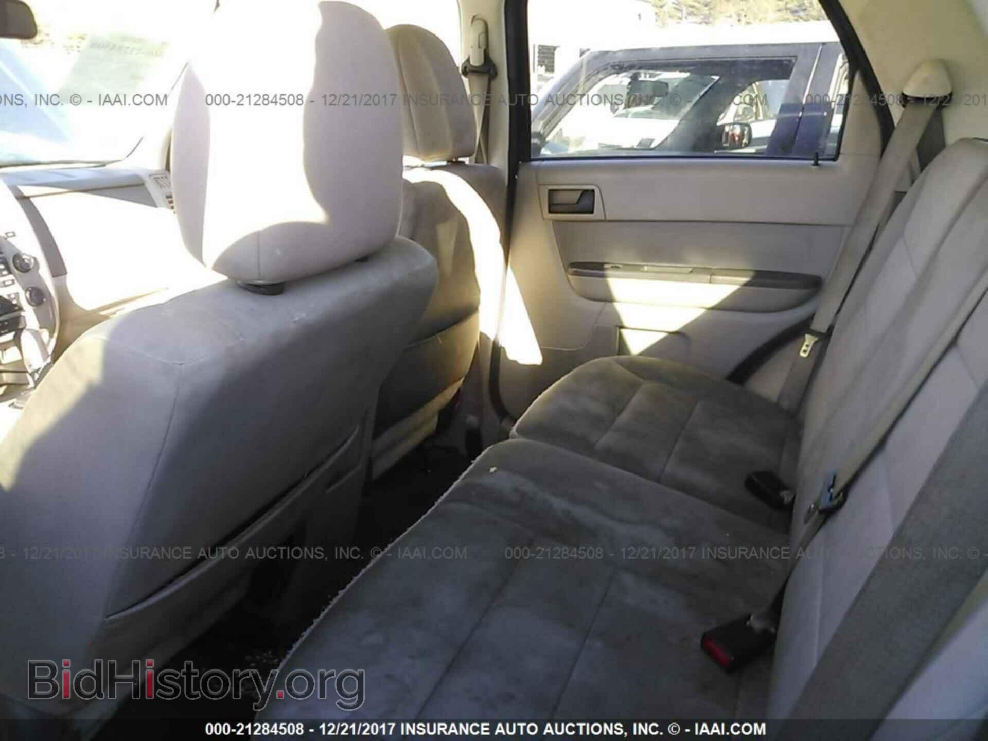 2012 Ford Escape - VIN: 1FMCU9D74CKA02321 - Photo 8