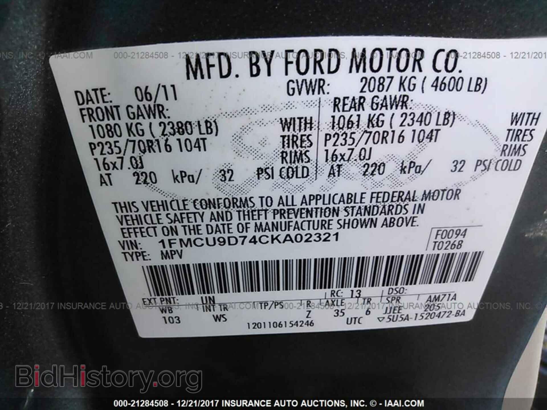 2012 Ford Escape - VIN: 1FMCU9D74CKA02321 - Photo 9