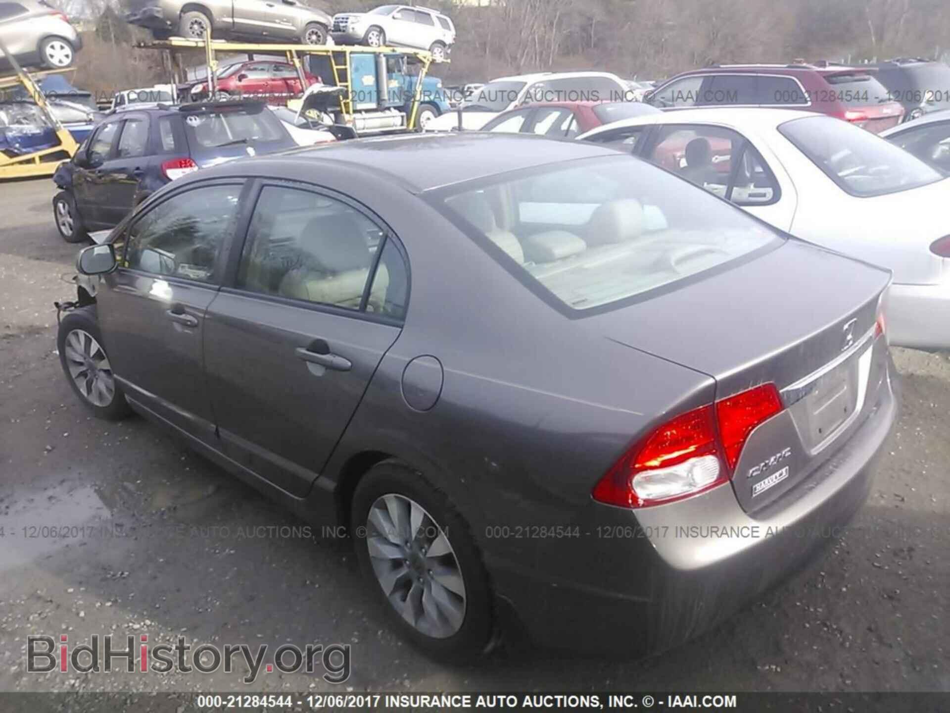 2011 Honda Civic - VIN: 19XFA1F95BE021049 - Фото 3