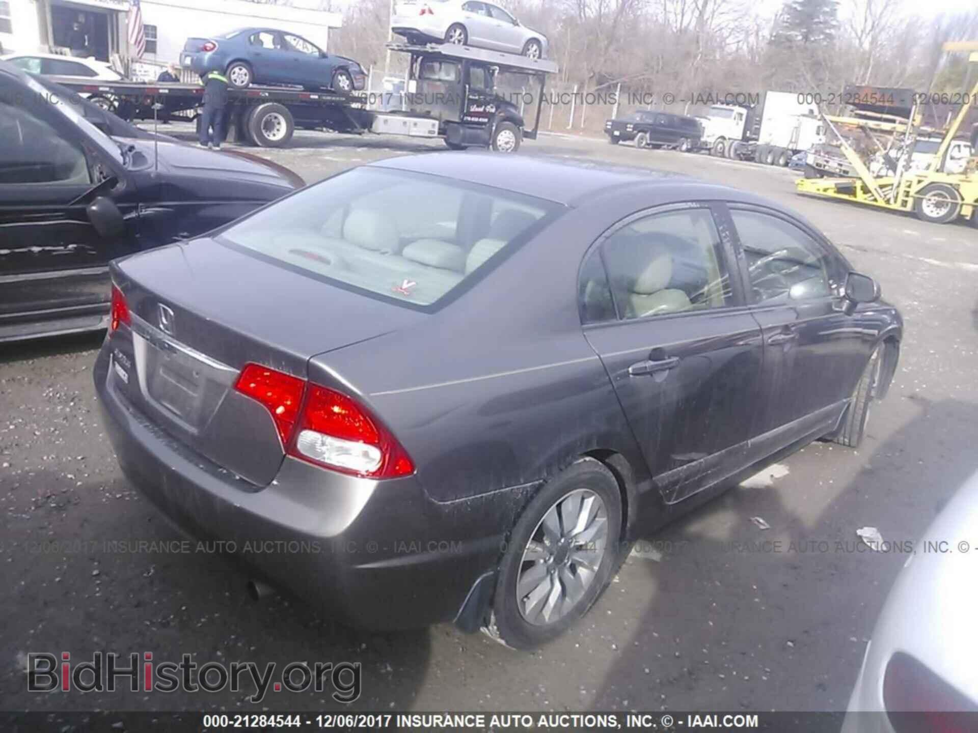 2011 Honda Civic - VIN: 19XFA1F95BE021049 - Фото 4