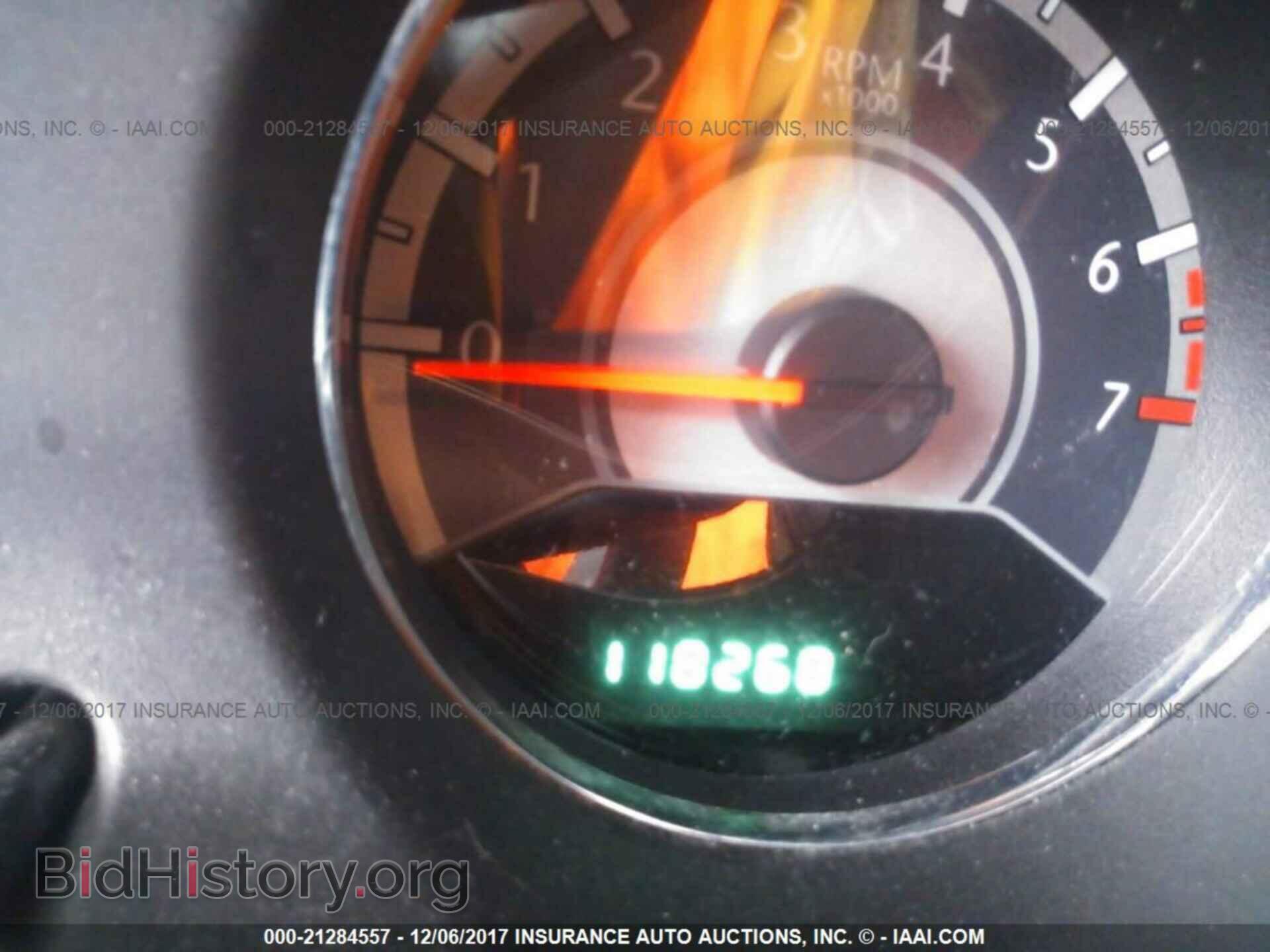 2012 Chrysler 200 - VIN: 1C3CCBAB9CN145176 - Фото 7