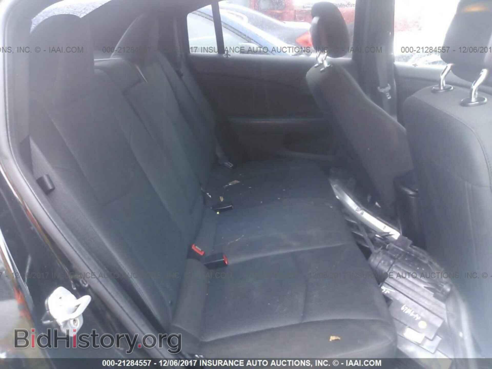 2012 Chrysler 200 - VIN: 1C3CCBAB9CN145176 - Фото 8