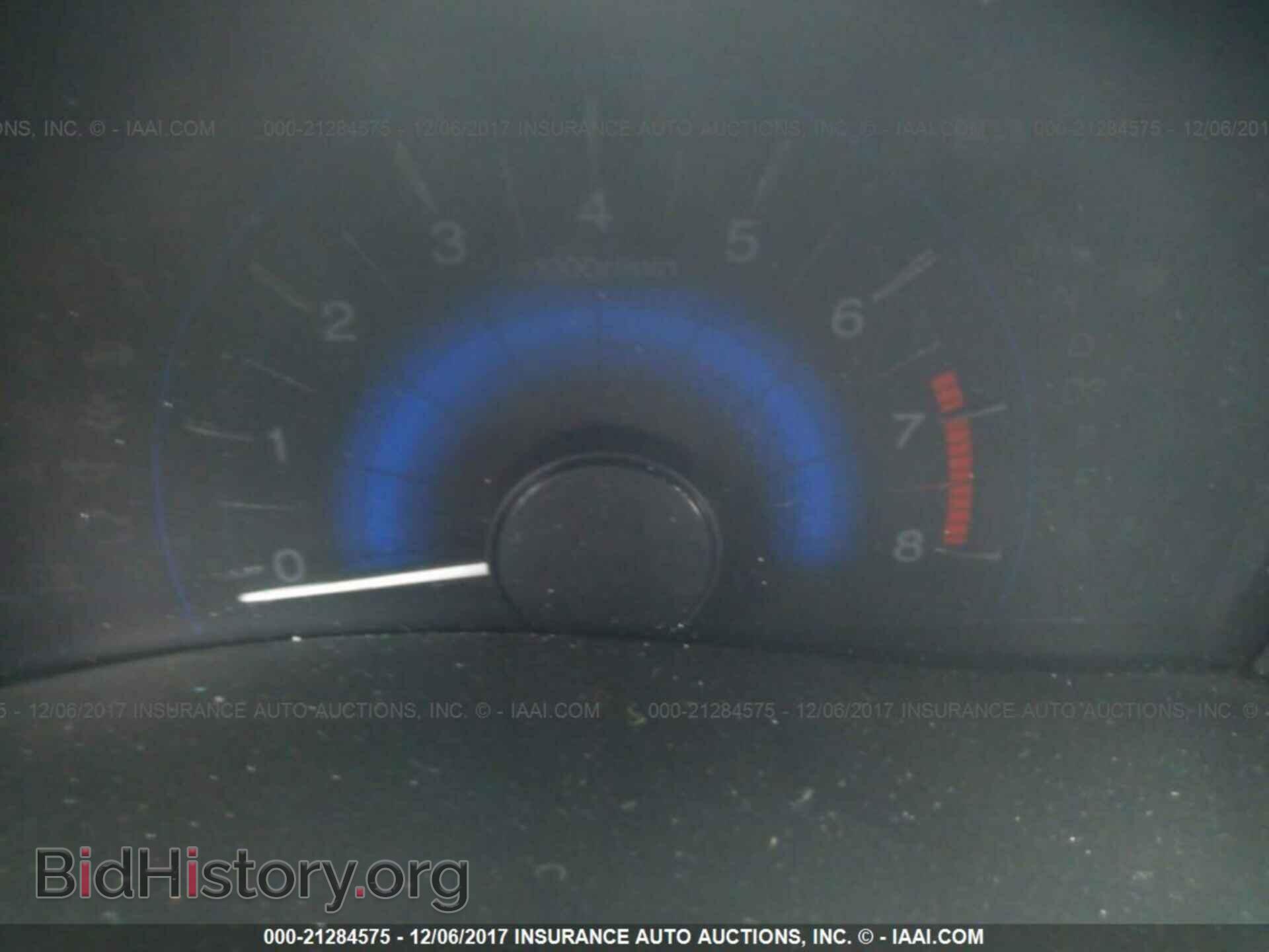 2012 Honda Civic - VIN: 2HGFB2F54CH526927 - Photo 7