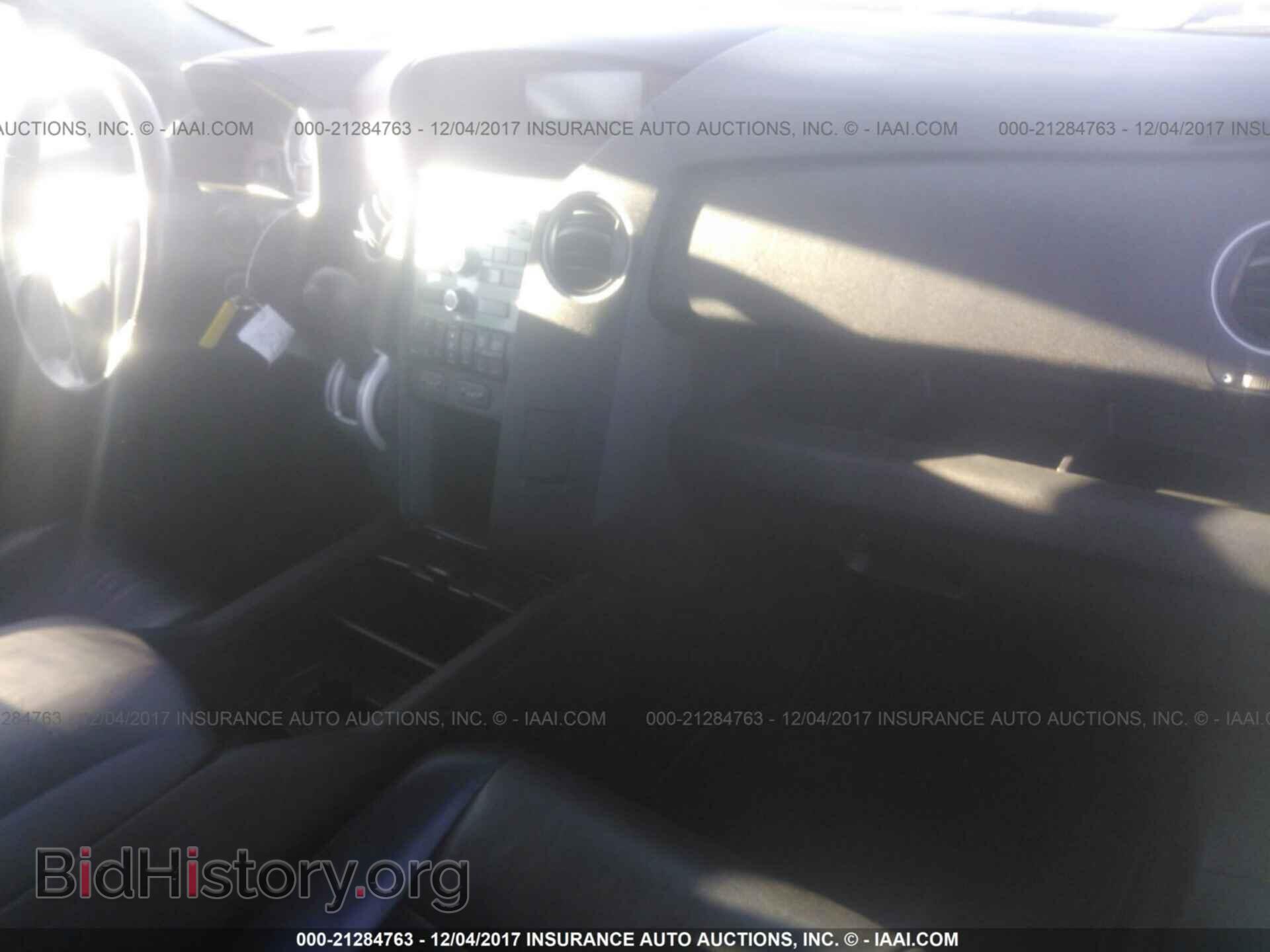 2011 Honda Pilot - VIN: 5FNYF4H58BB041487 - Фото 5