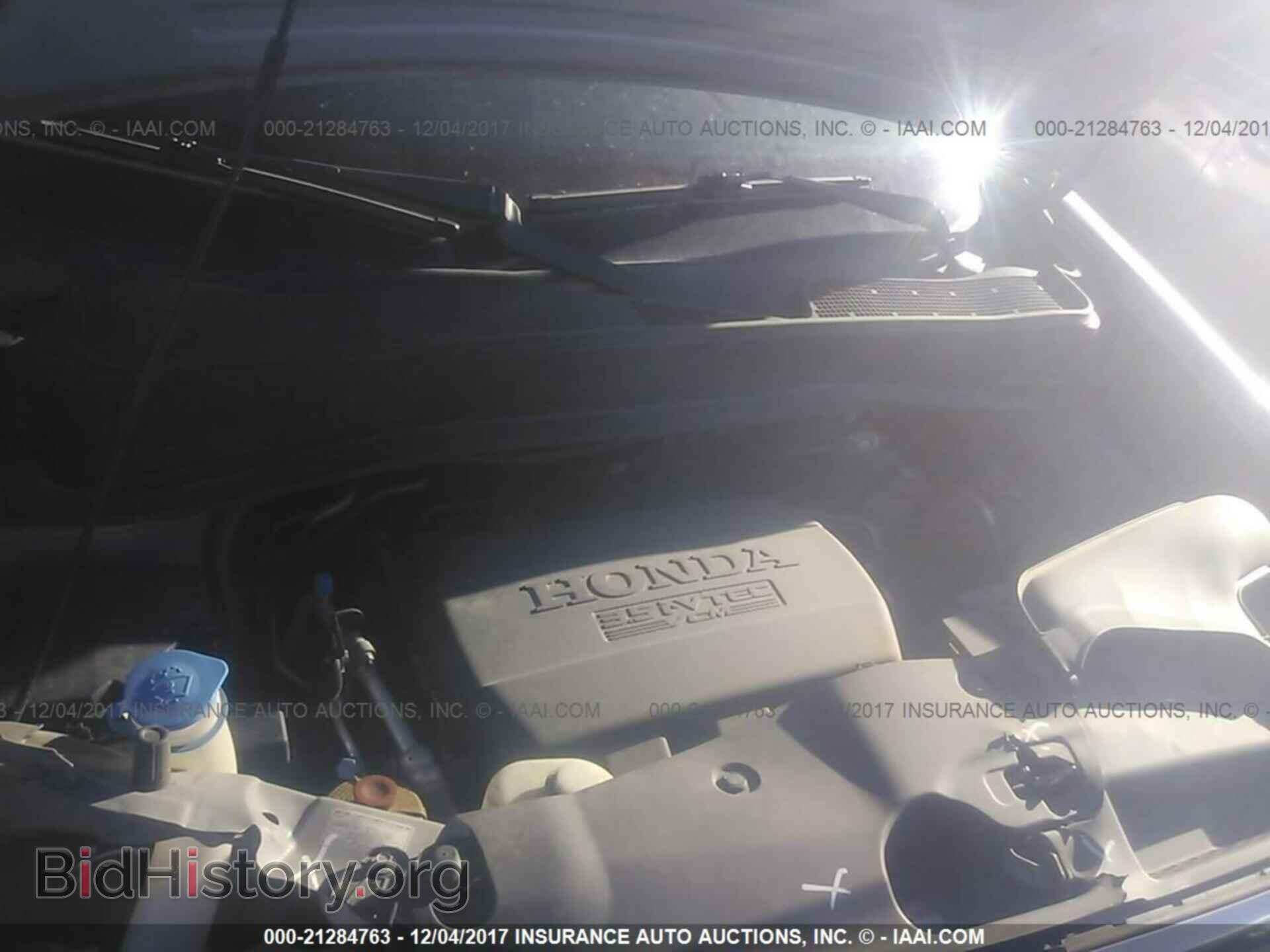 2011 Honda Pilot - VIN: 5FNYF4H58BB041487 - Фото 10