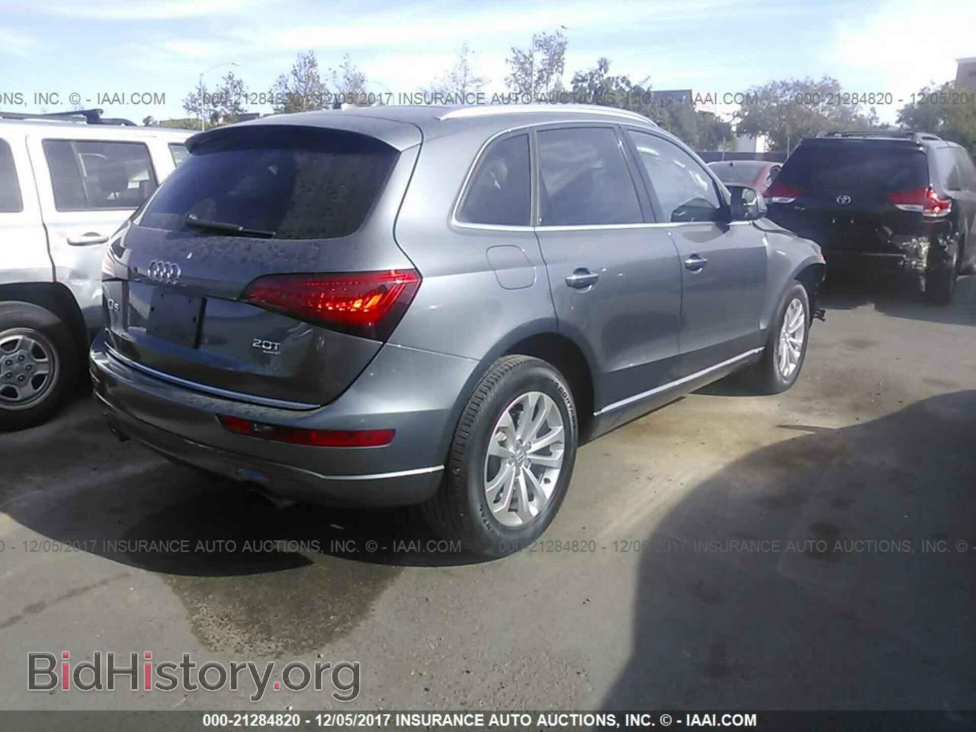 2015 Audi Q5 - VIN: WA1CFAFP0FA032174 - Фото 4