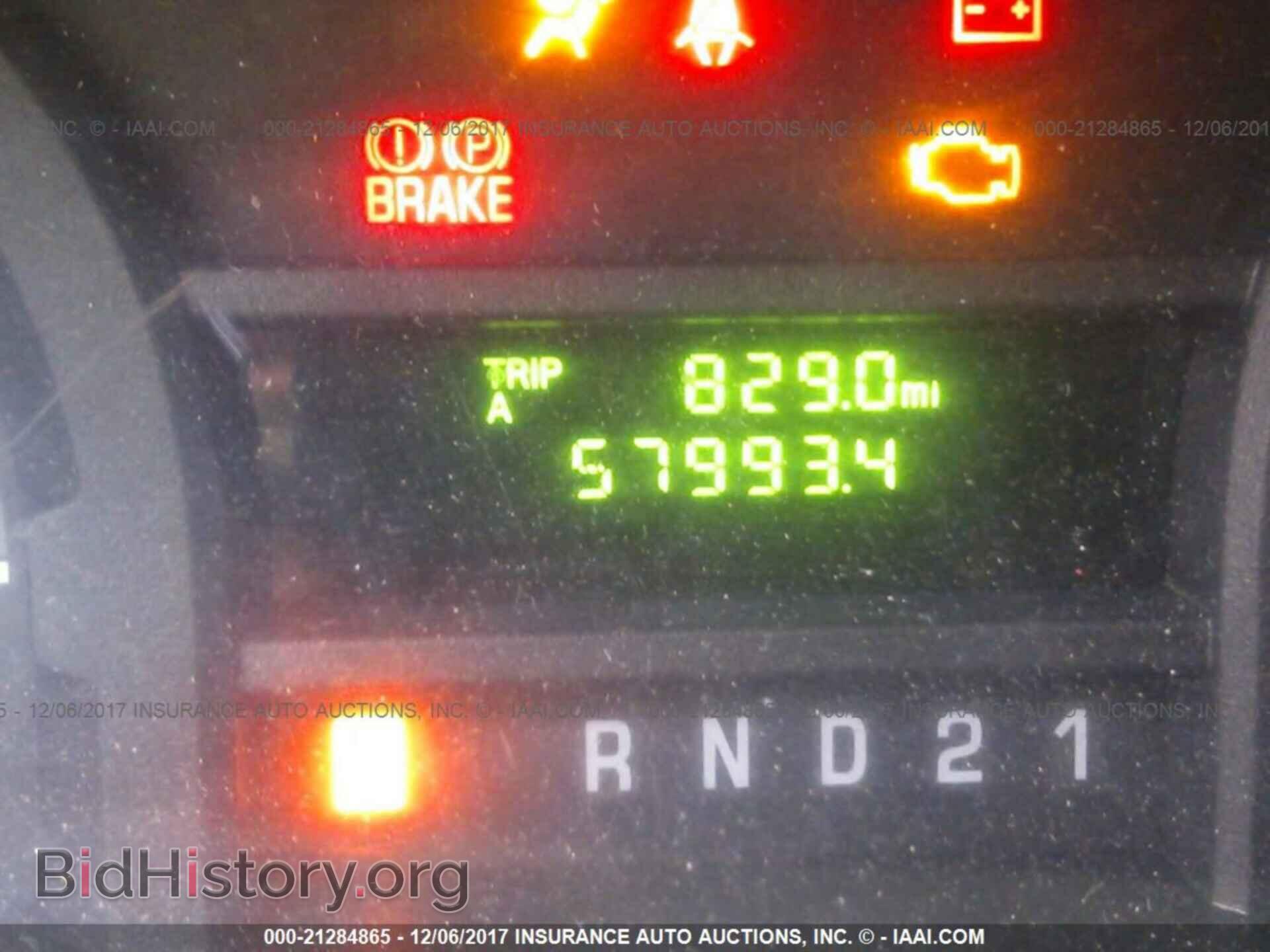 2014 Ford Econoline - VIN: 1FTSE3EL9EDA01811 - Фото 7