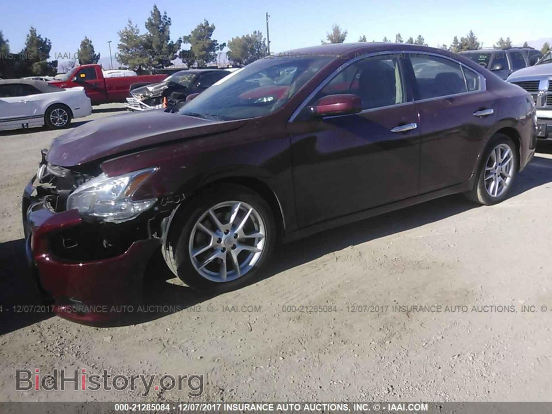 2012 Nissan Maxima - VIN: 1N4AA5AP5CC846501 - Фото 2