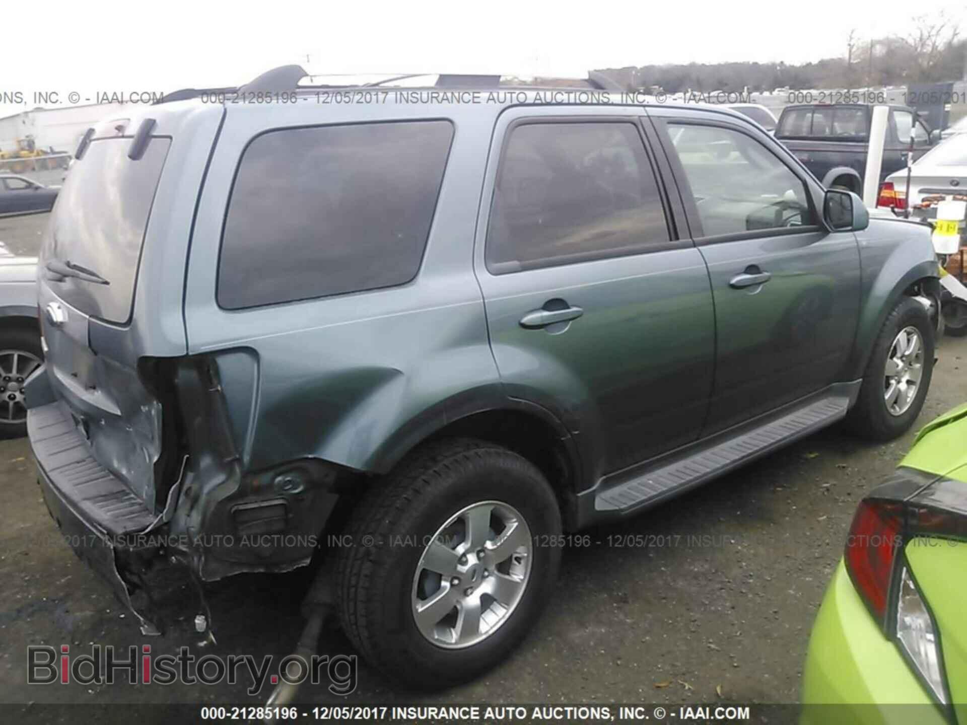 2012 Ford Escape - VIN: 1FMCU9E71CKB88298 - Photo 4