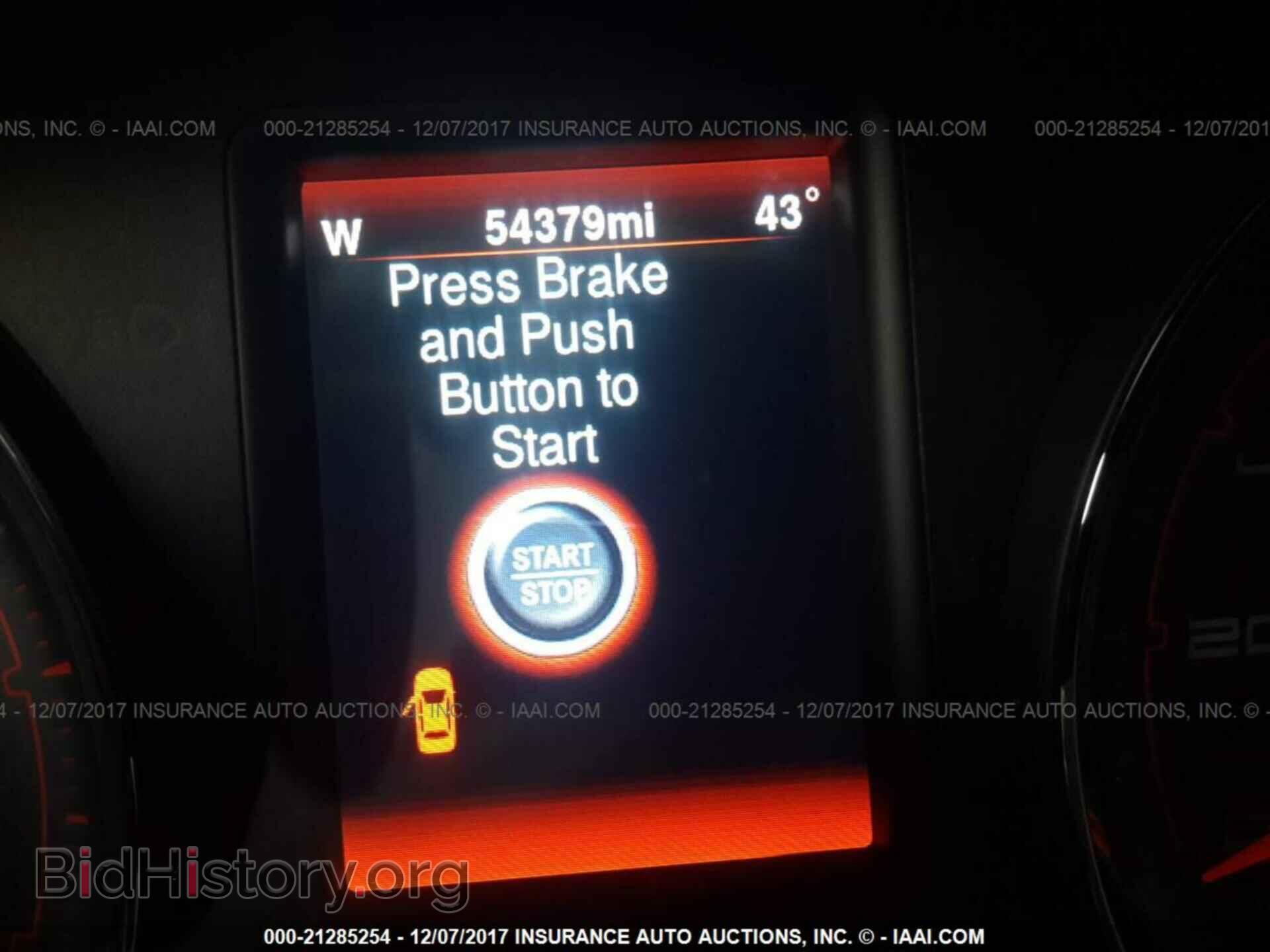 2014 Dodge Charger - VIN: 2C3CDXCT2EH342833 - Фото 7