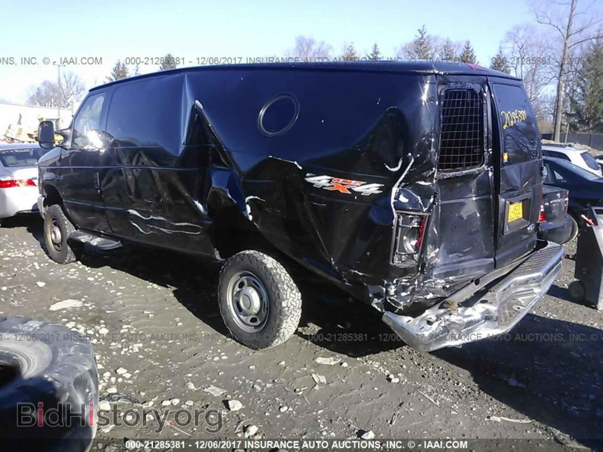2013 Ford Econoline - VIN: 1FTSS3ES7DDA48091 - Photo 3