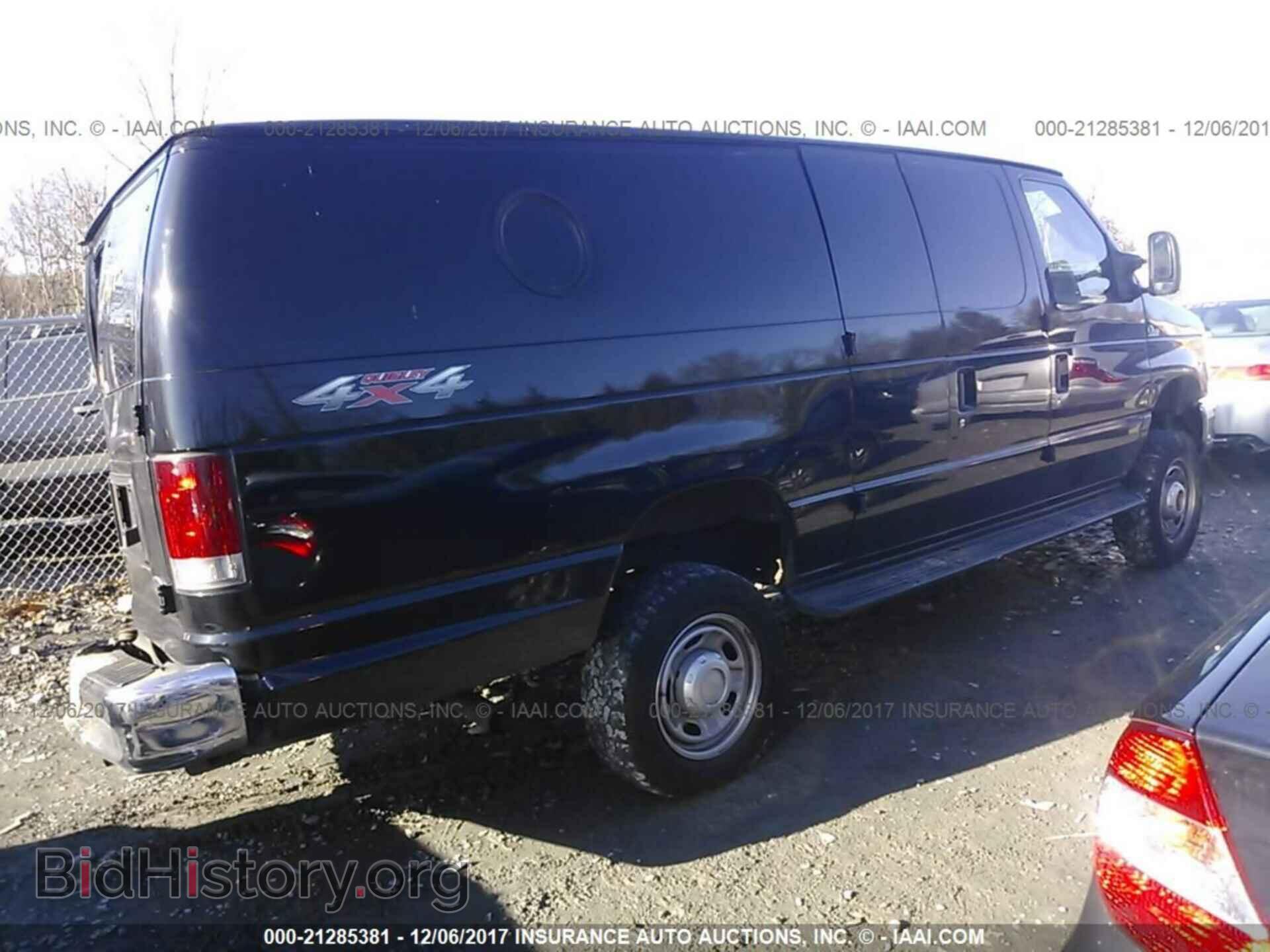 2013 Ford Econoline - VIN: 1FTSS3ES7DDA48091 - Photo 4