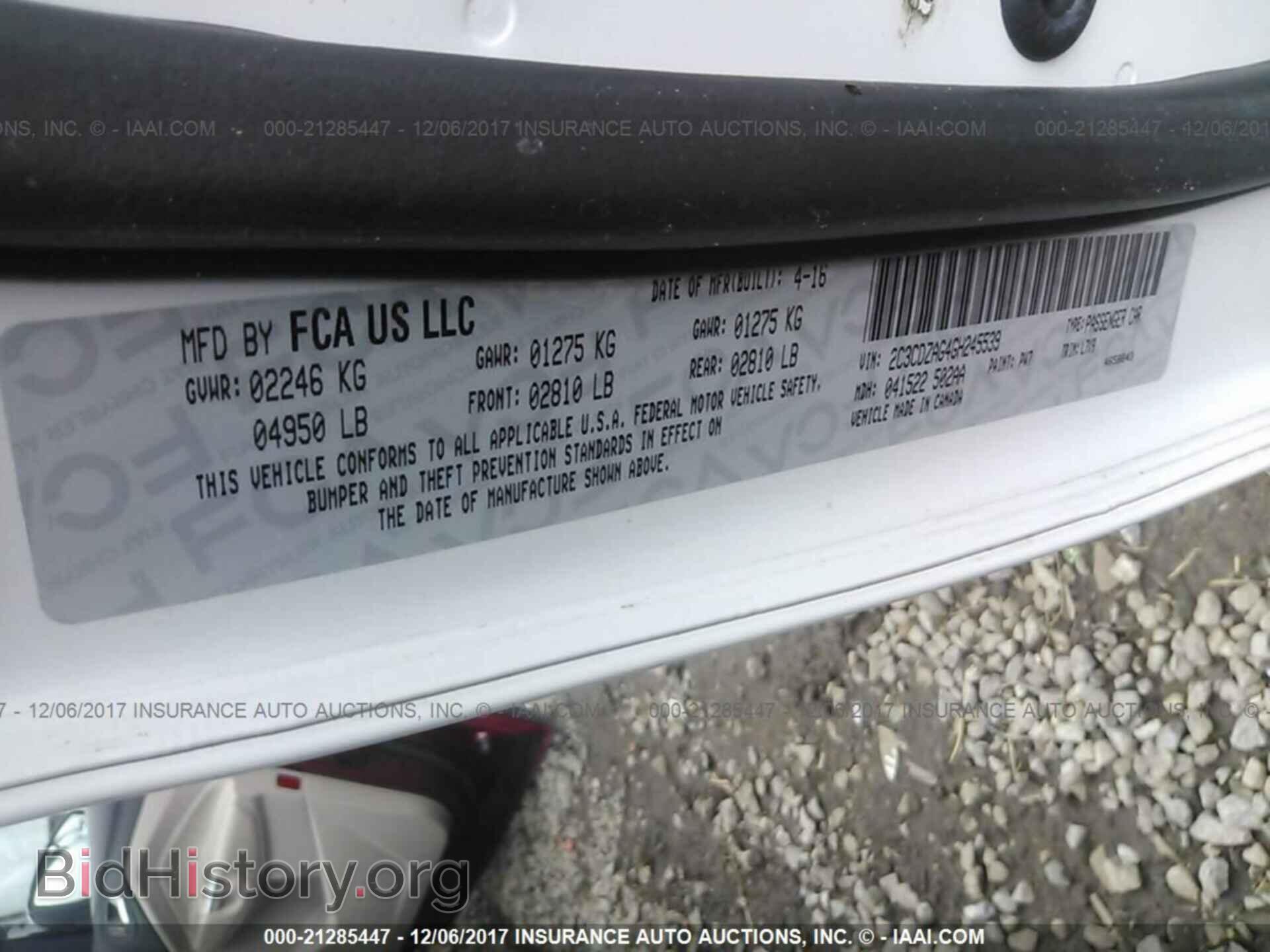2016 Dodge Challenger - VIN: 2C3CDZAG4GH245539 - Photo 9