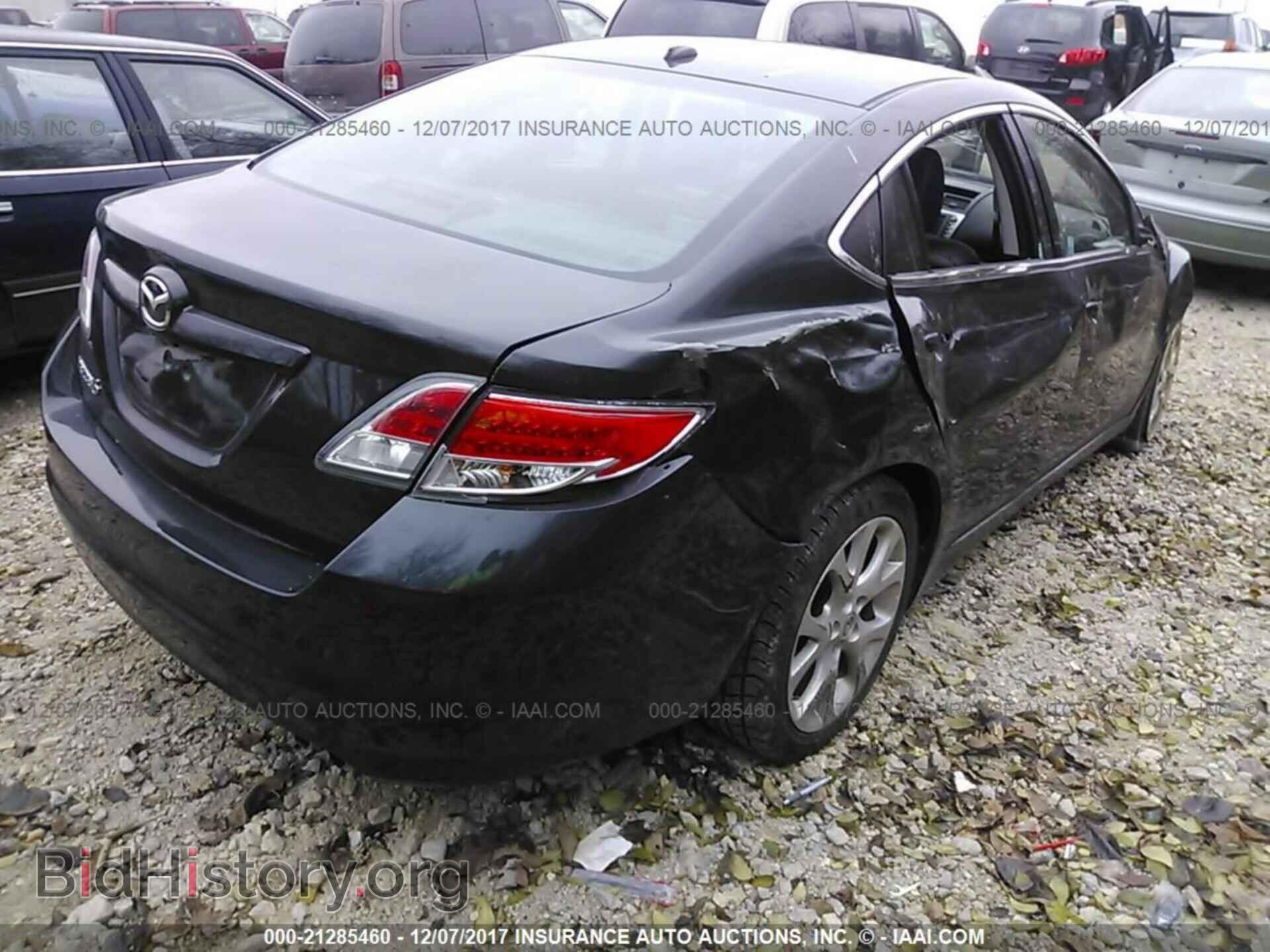 2013 Mazda 6 - VIN: 1YVHZ8CH3D5M05832 - Фото 4