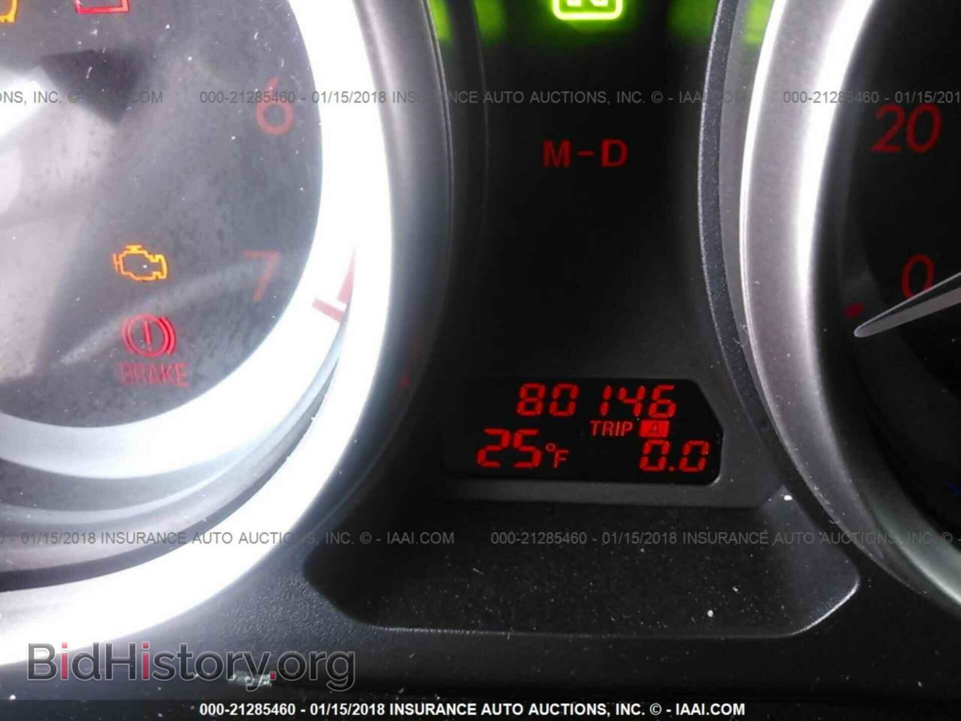 2013 Mazda 6 - VIN: 1YVHZ8CH3D5M05832 - Фото 7