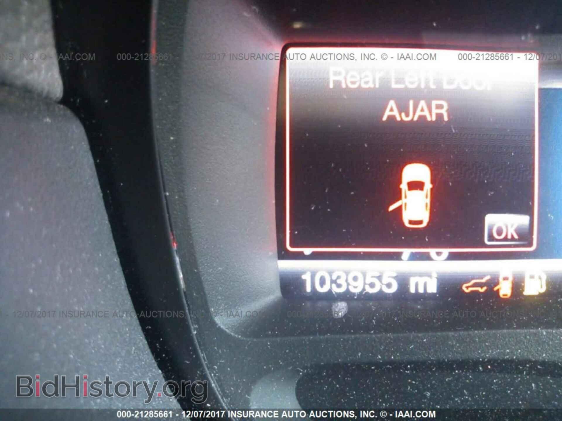 2012 Ford Edge - VIN: 2FMDK4KC2CBA27337 - Photo 7