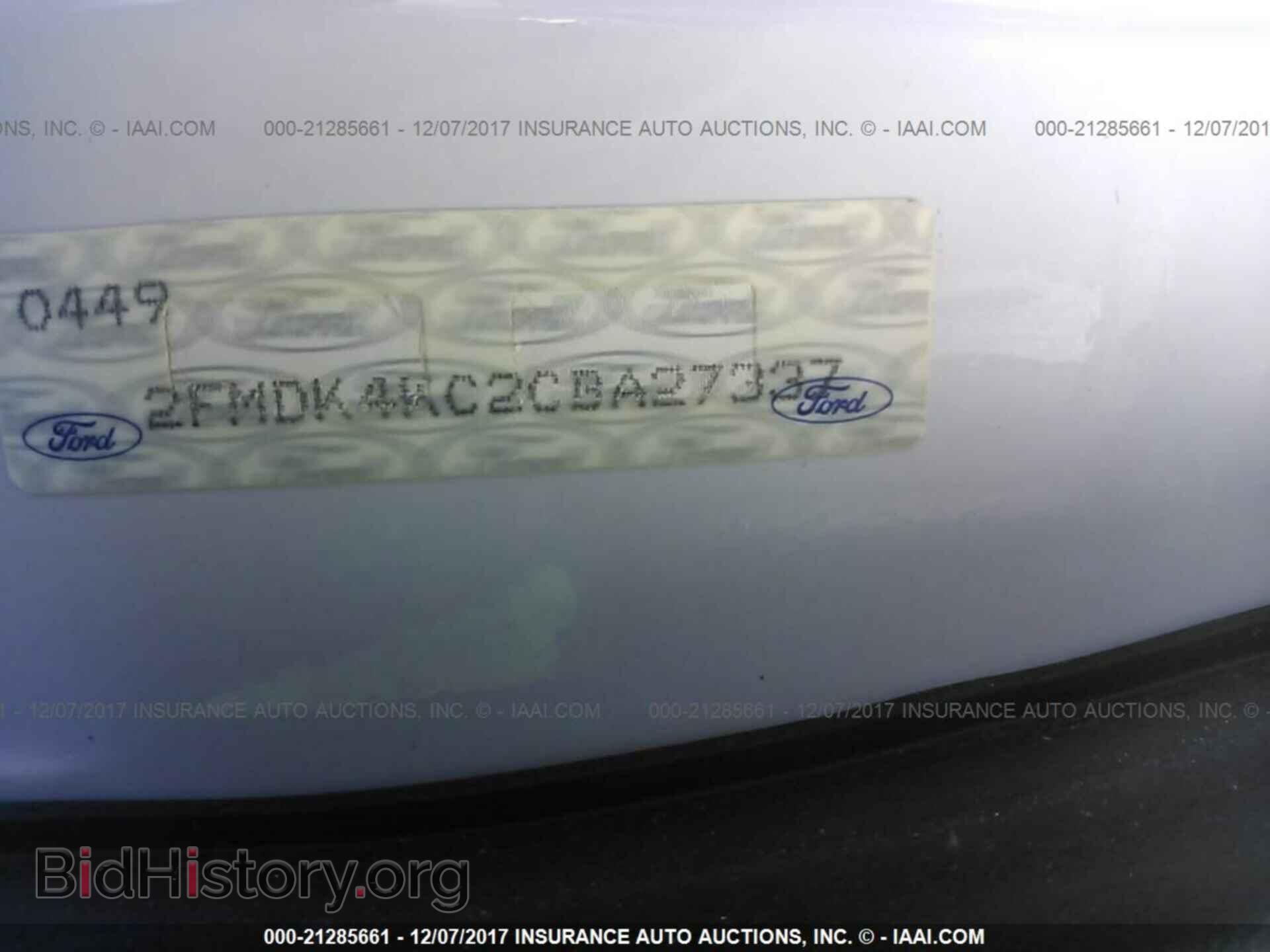 2012 Ford Edge - VIN: 2FMDK4KC2CBA27337 - Photo 9